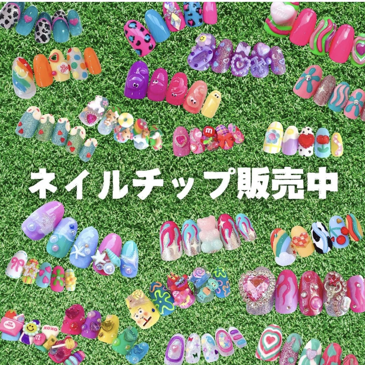 現在たくさんのお客様からご注文頂いております🙇‍♀️💕