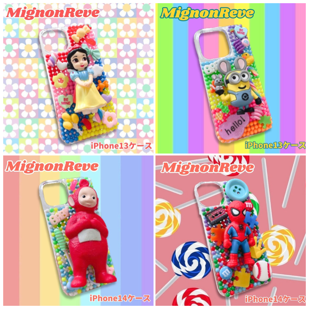スマホデコアイテム新作UPしました🌈💗