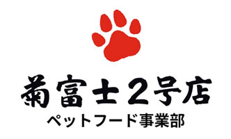 インスタグラムはじめました！