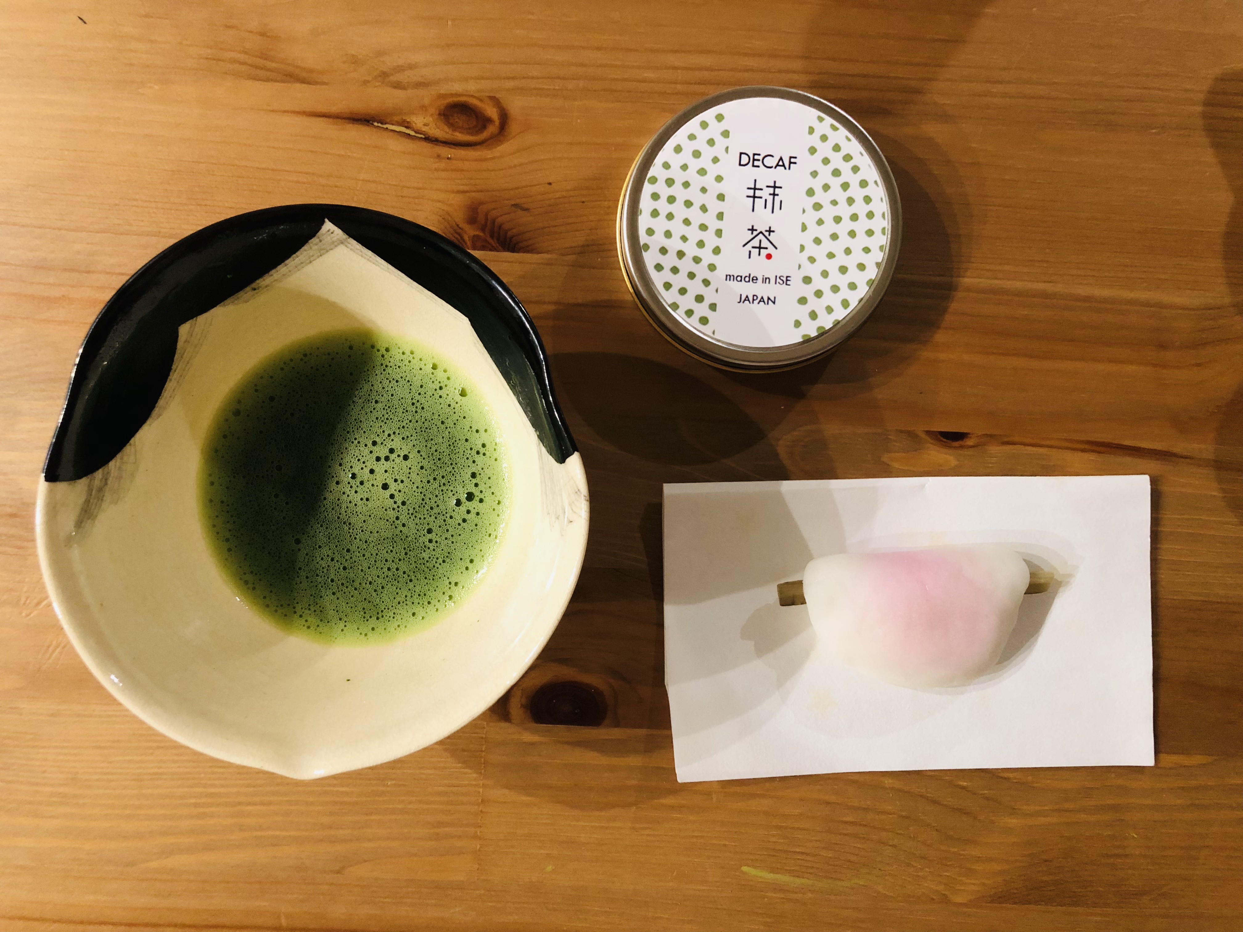 お抹茶と花びら餅