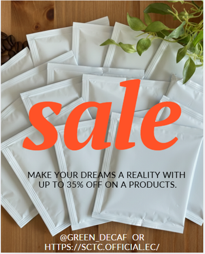 【緊急放出！訳あり】ドリップバッグコーヒー特別販売のお知らせ