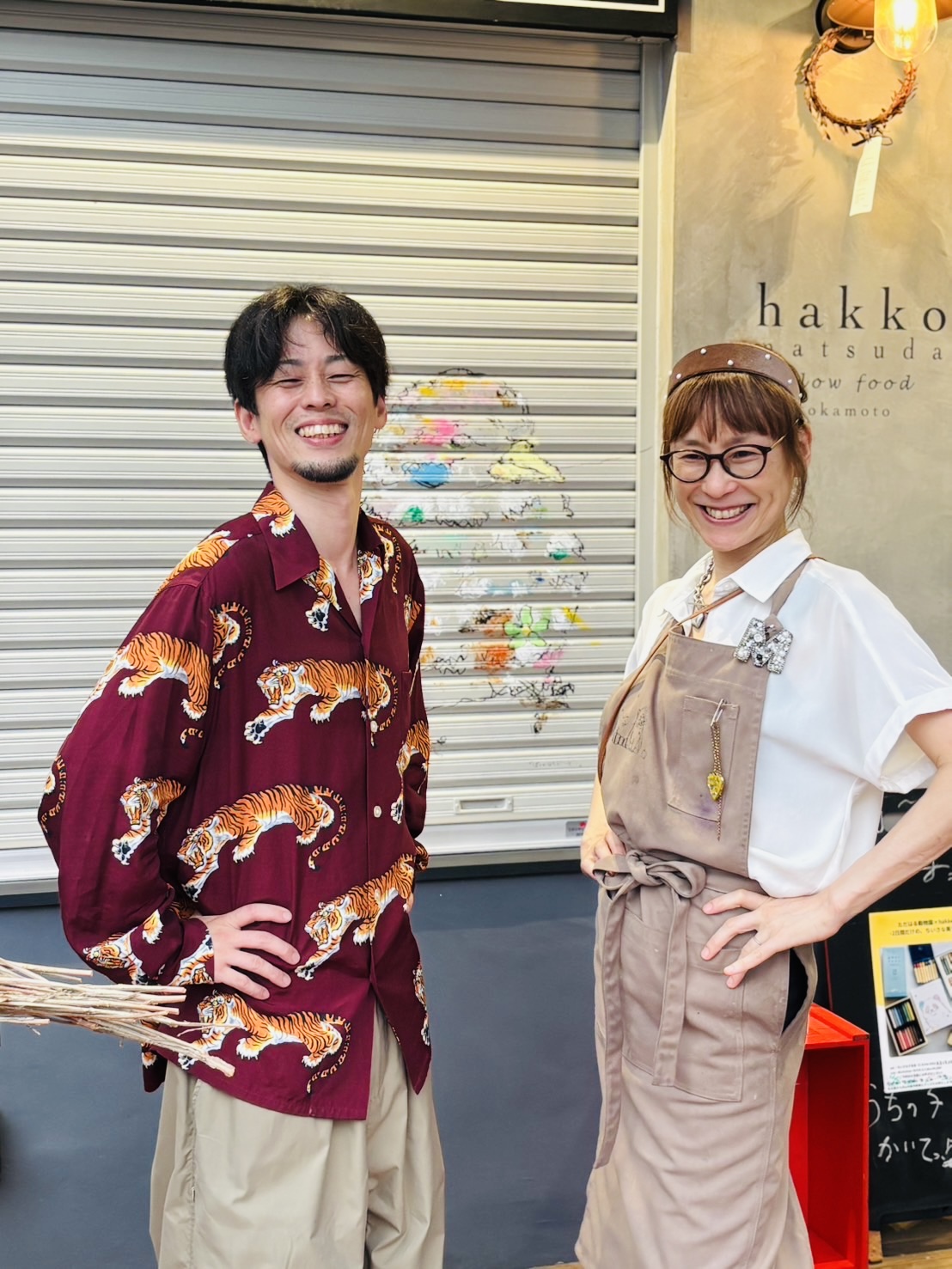 ただはる動物園×hakko -2日間だけの小さな美術館 - in 神戸