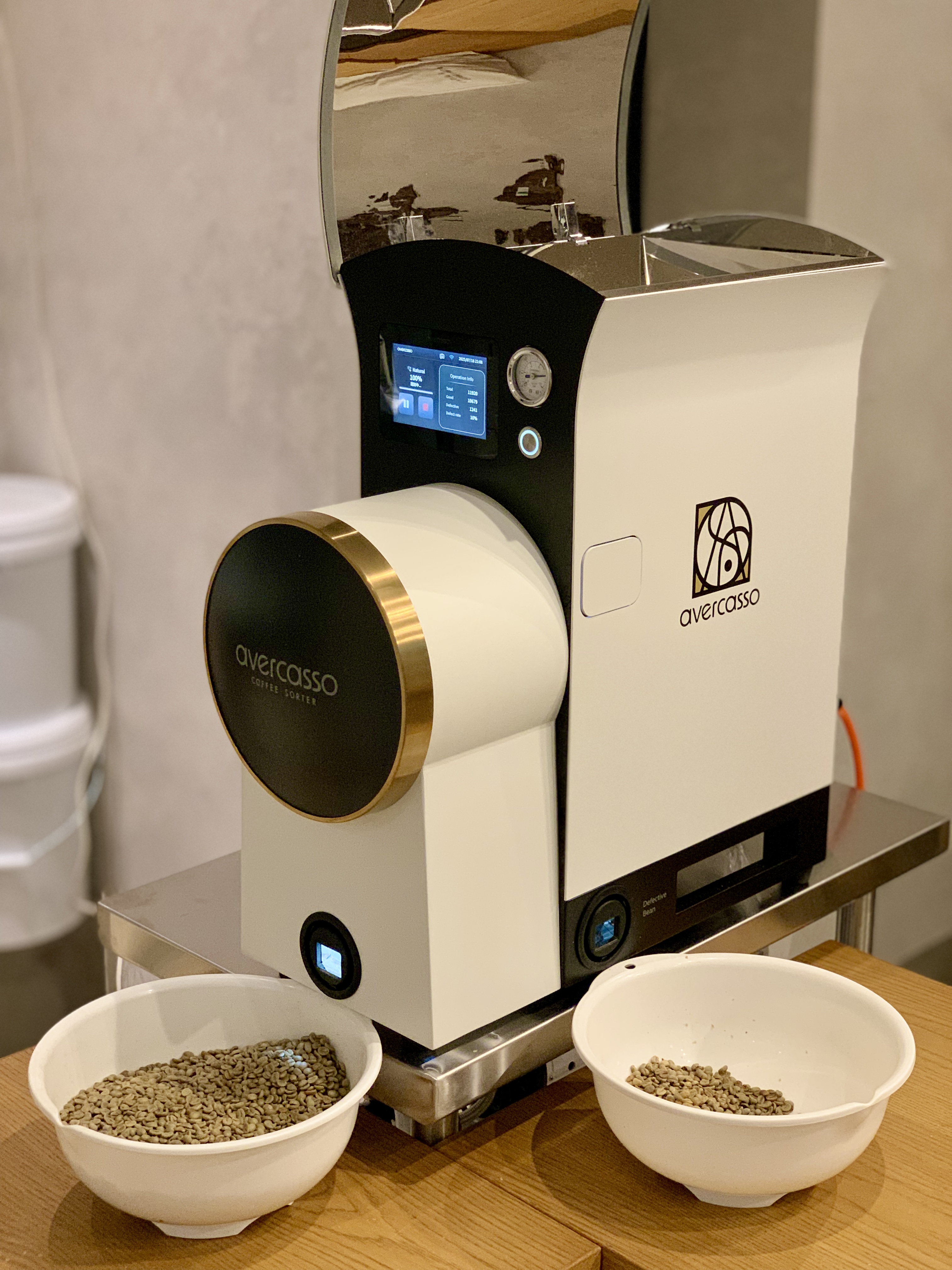 コーヒー生豆AI自動選別機の導入