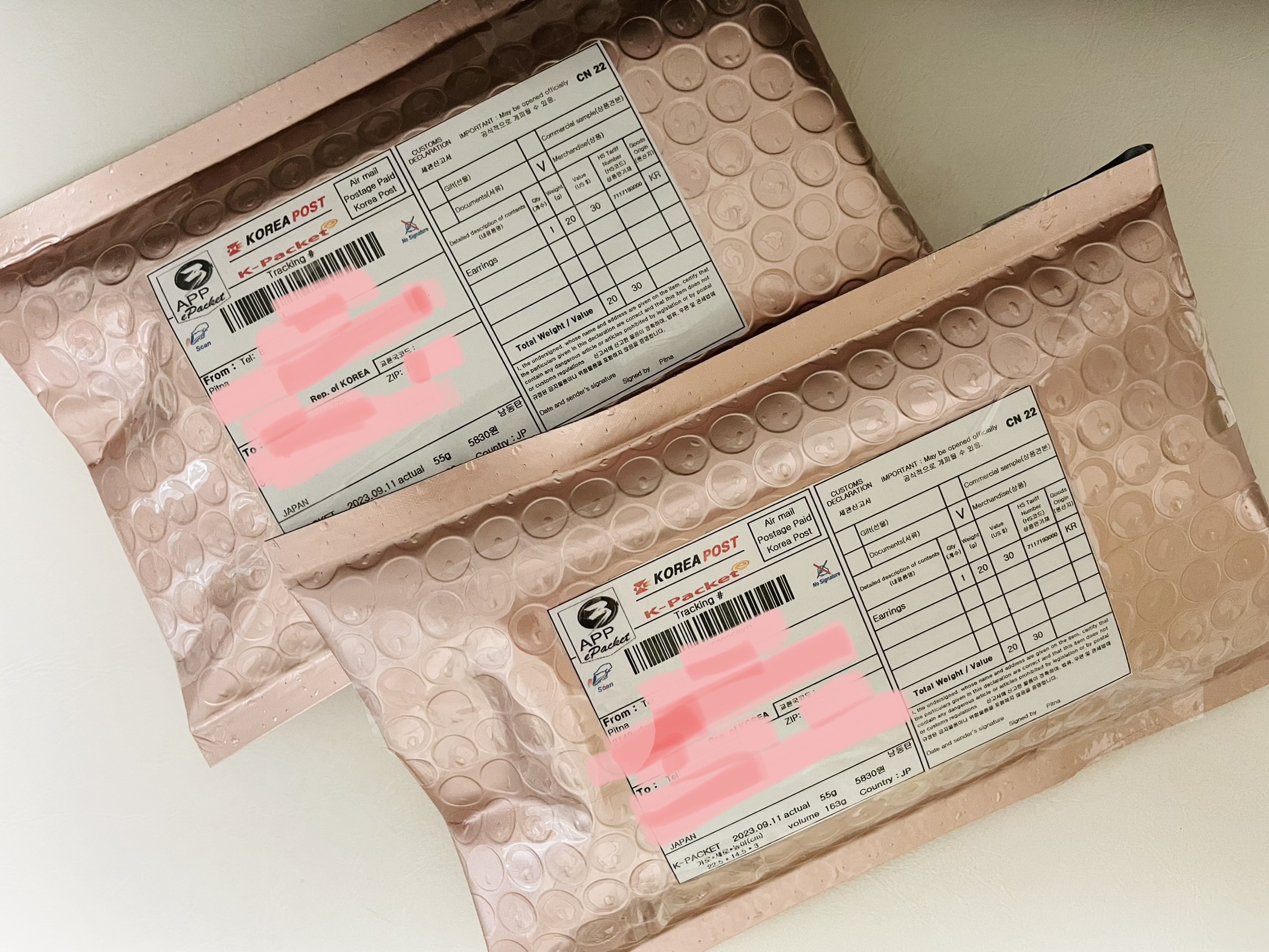 発送方法、お届けまでの流れにつきまして