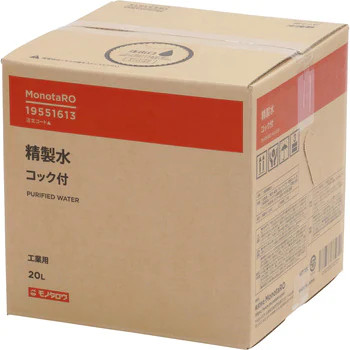 プリントヘッド周りの掃除で使う精製水
