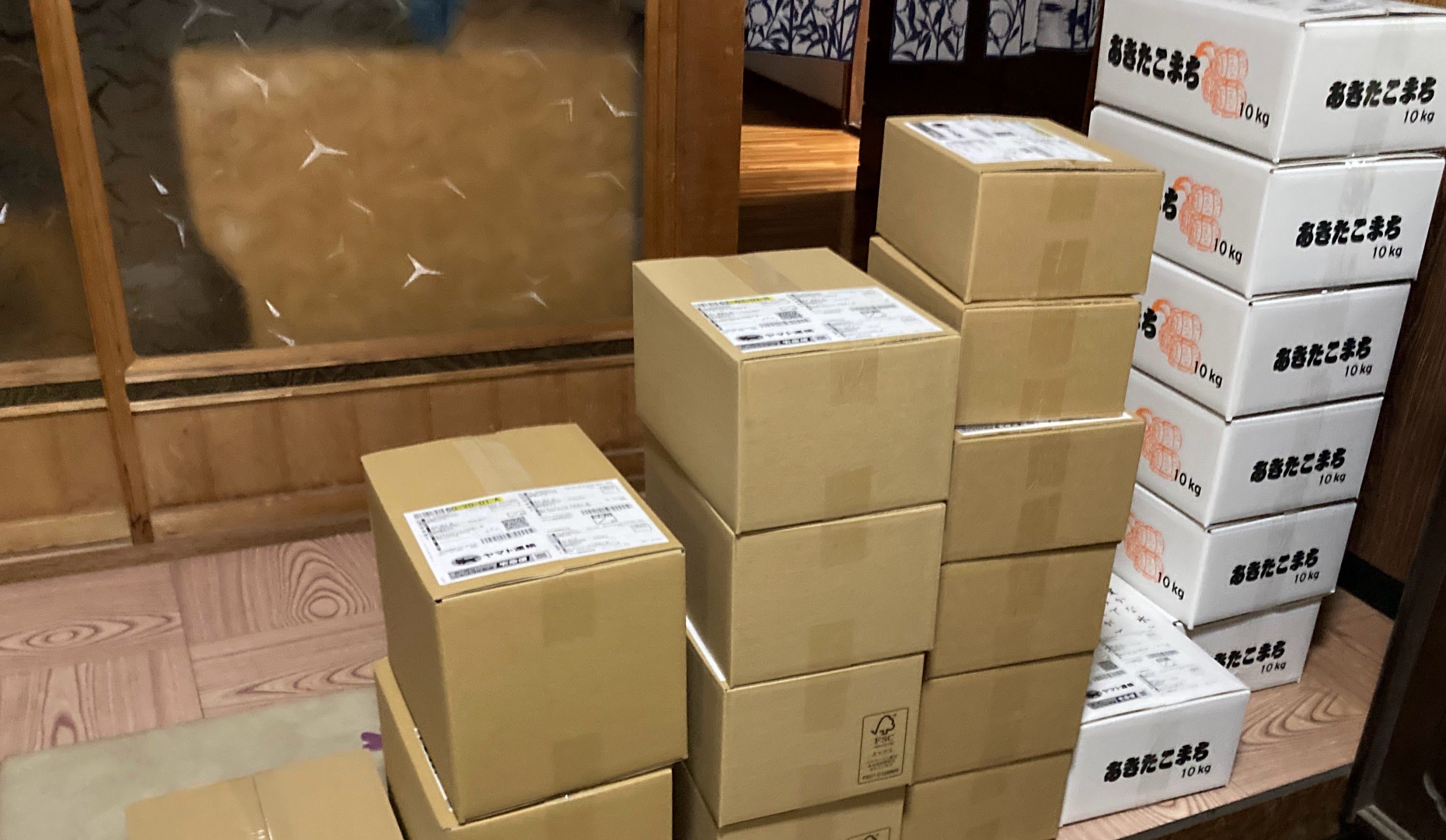怒涛の日々でした