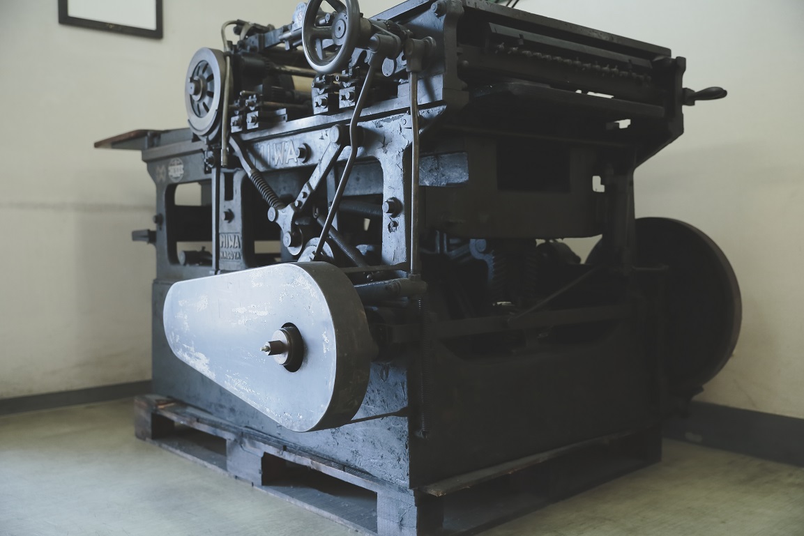弊社が60年前使用していた活版印刷機！