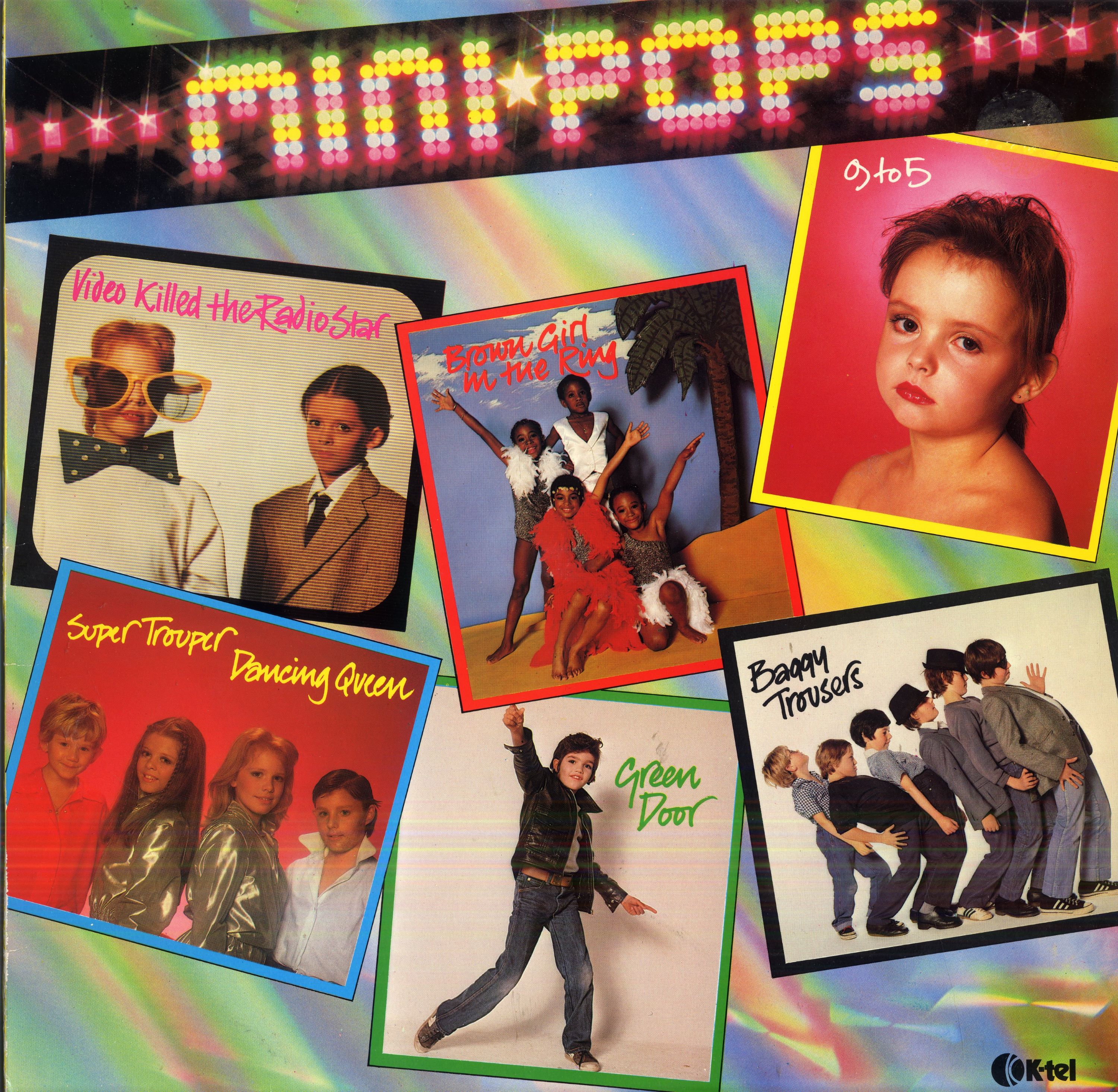 12月第2週 - 次回新入荷予定商品1