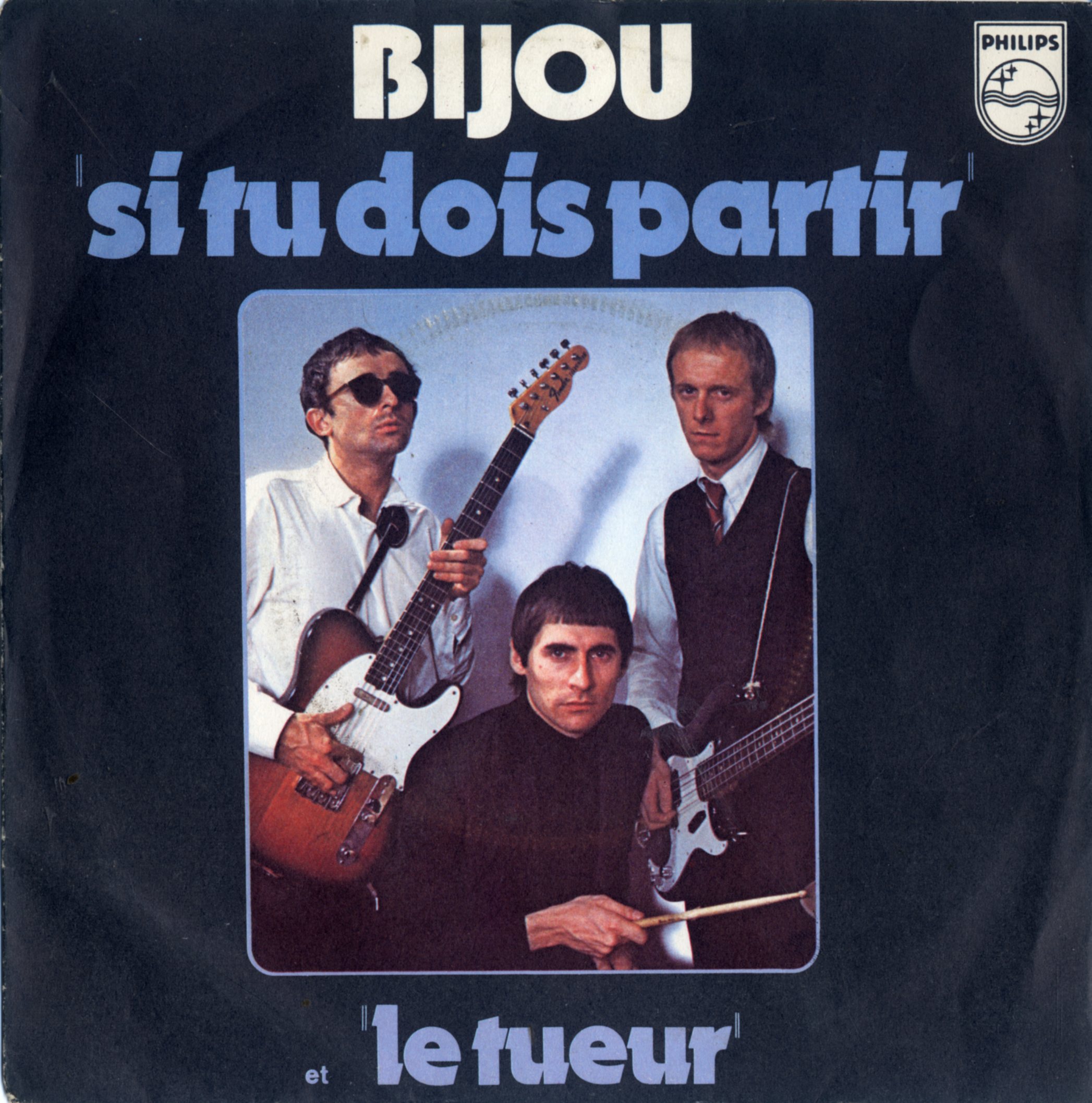 10月第2週 - 次回新入荷予定商品3