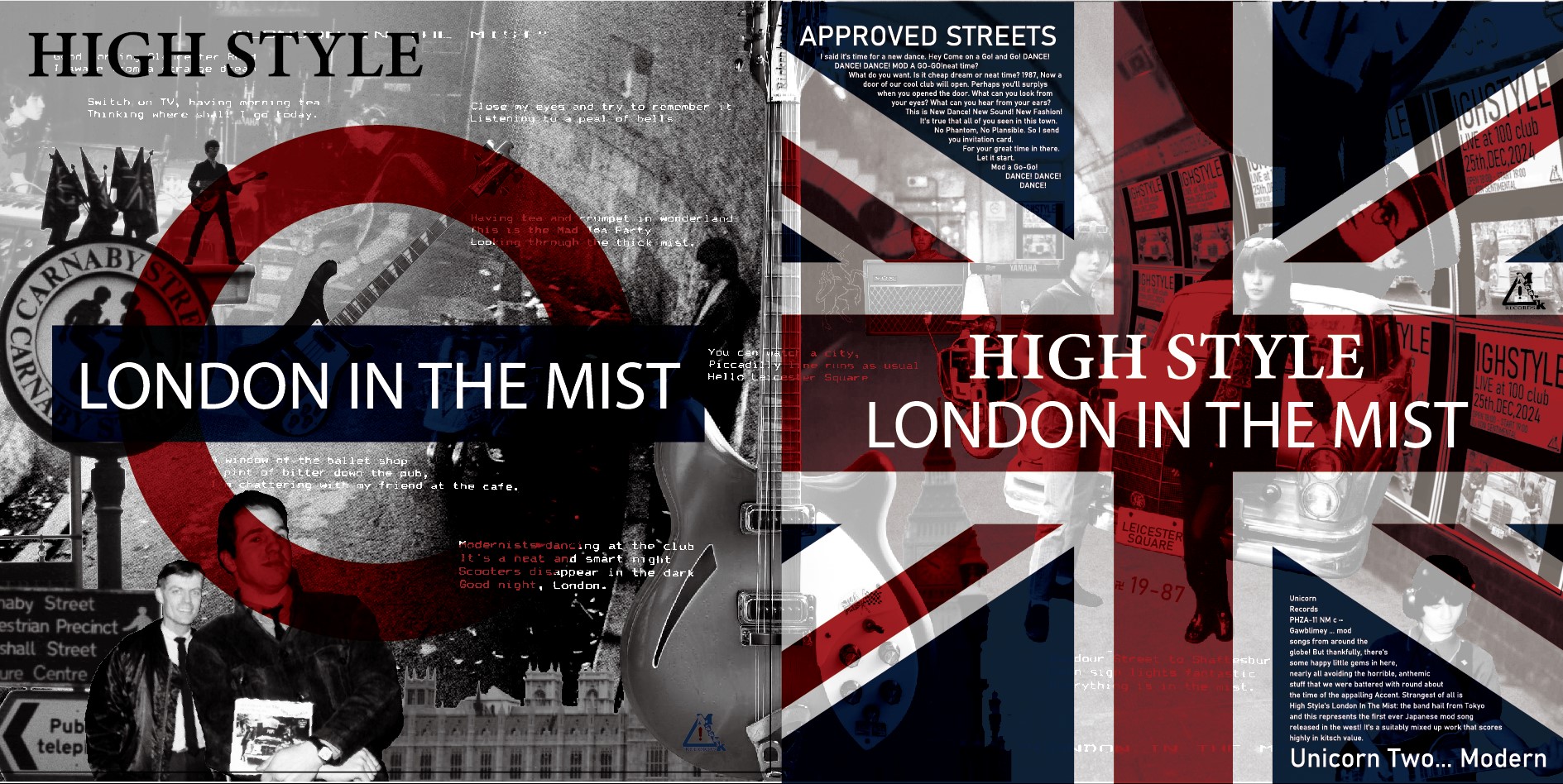 HIGH STYLE - London In The Mist (MAARK! 020)入荷しました