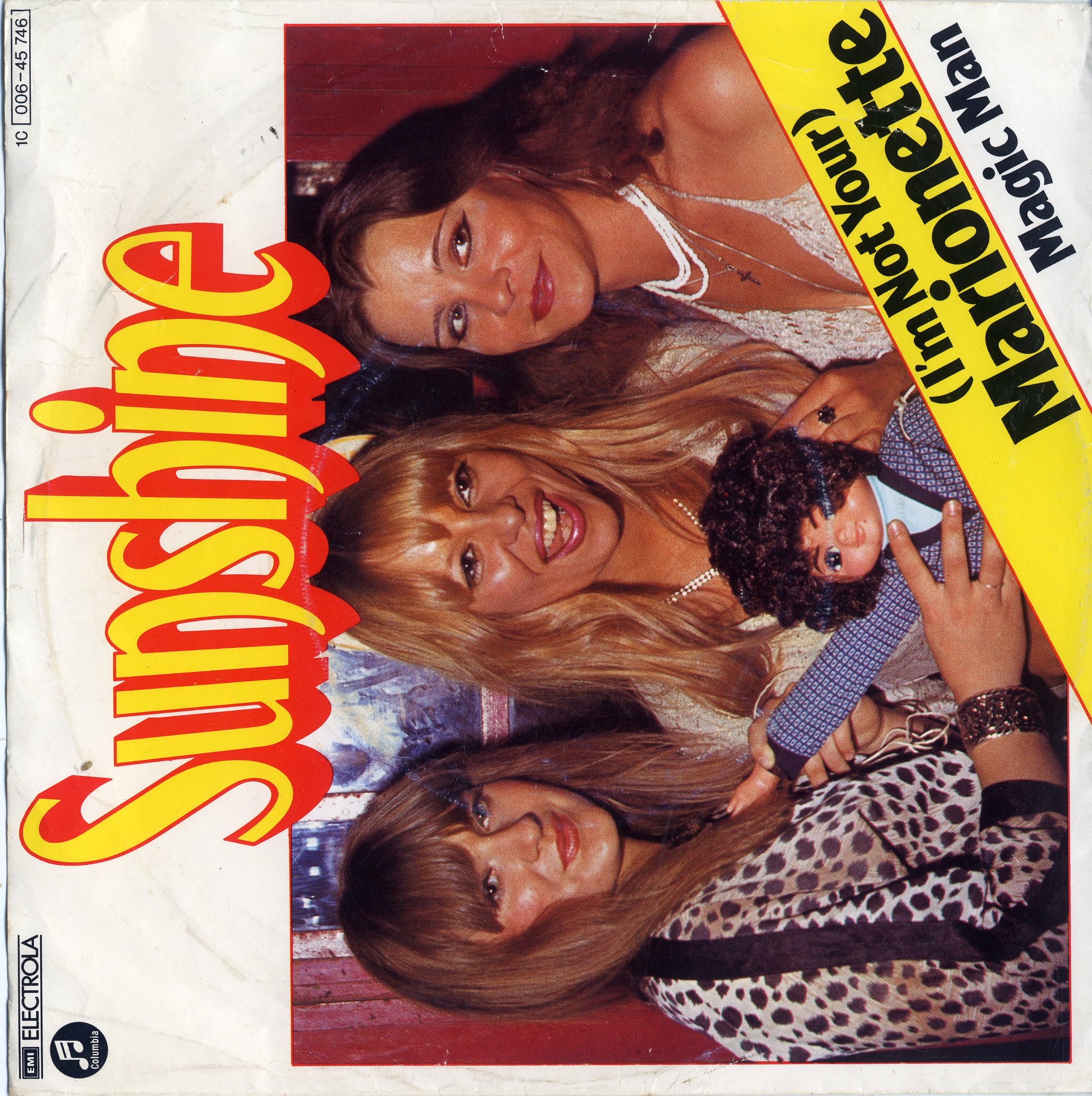 3月第2週 - 次回新入荷予定商品1