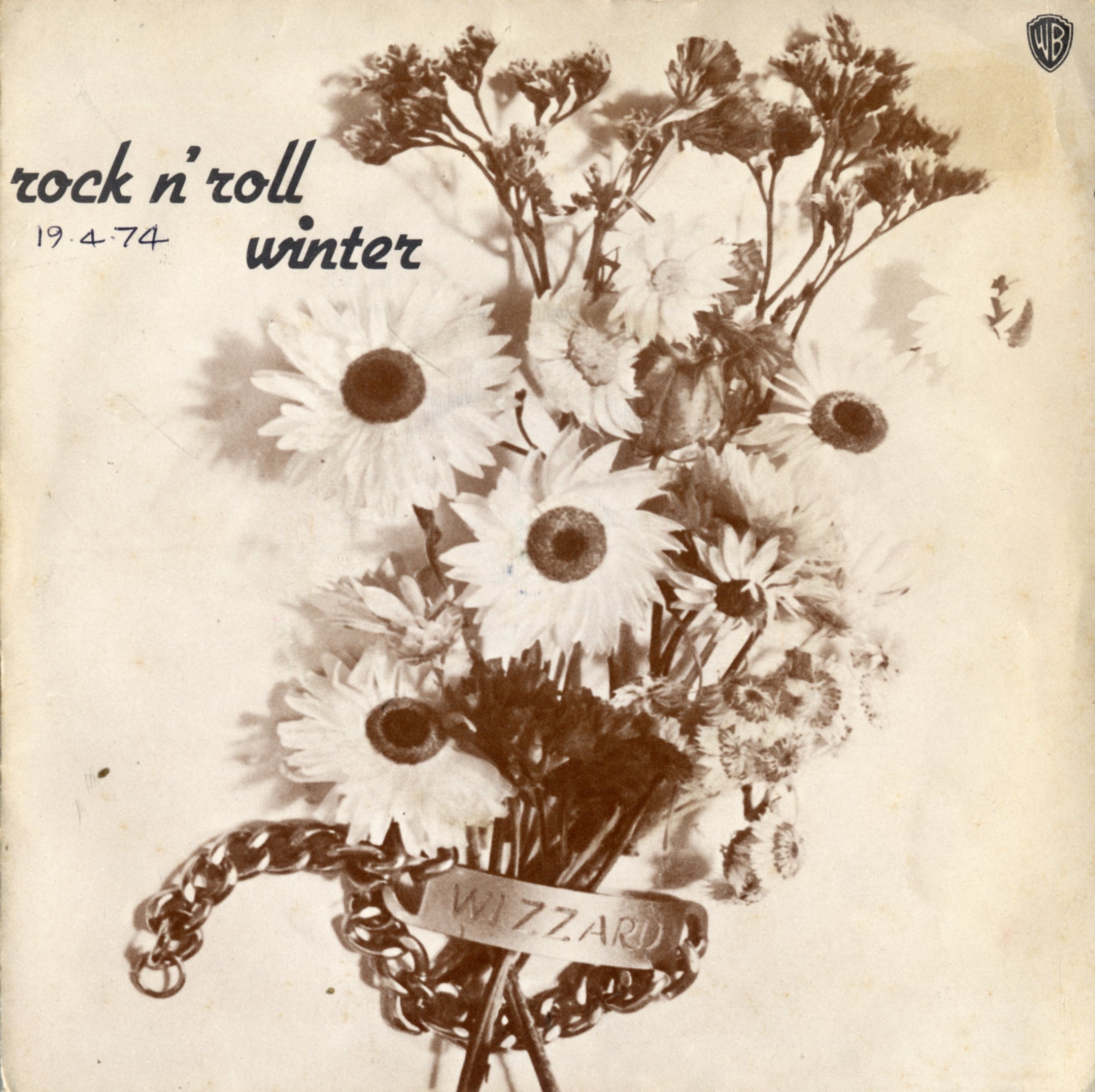 10月第1週 - 次回新入荷予定商品3