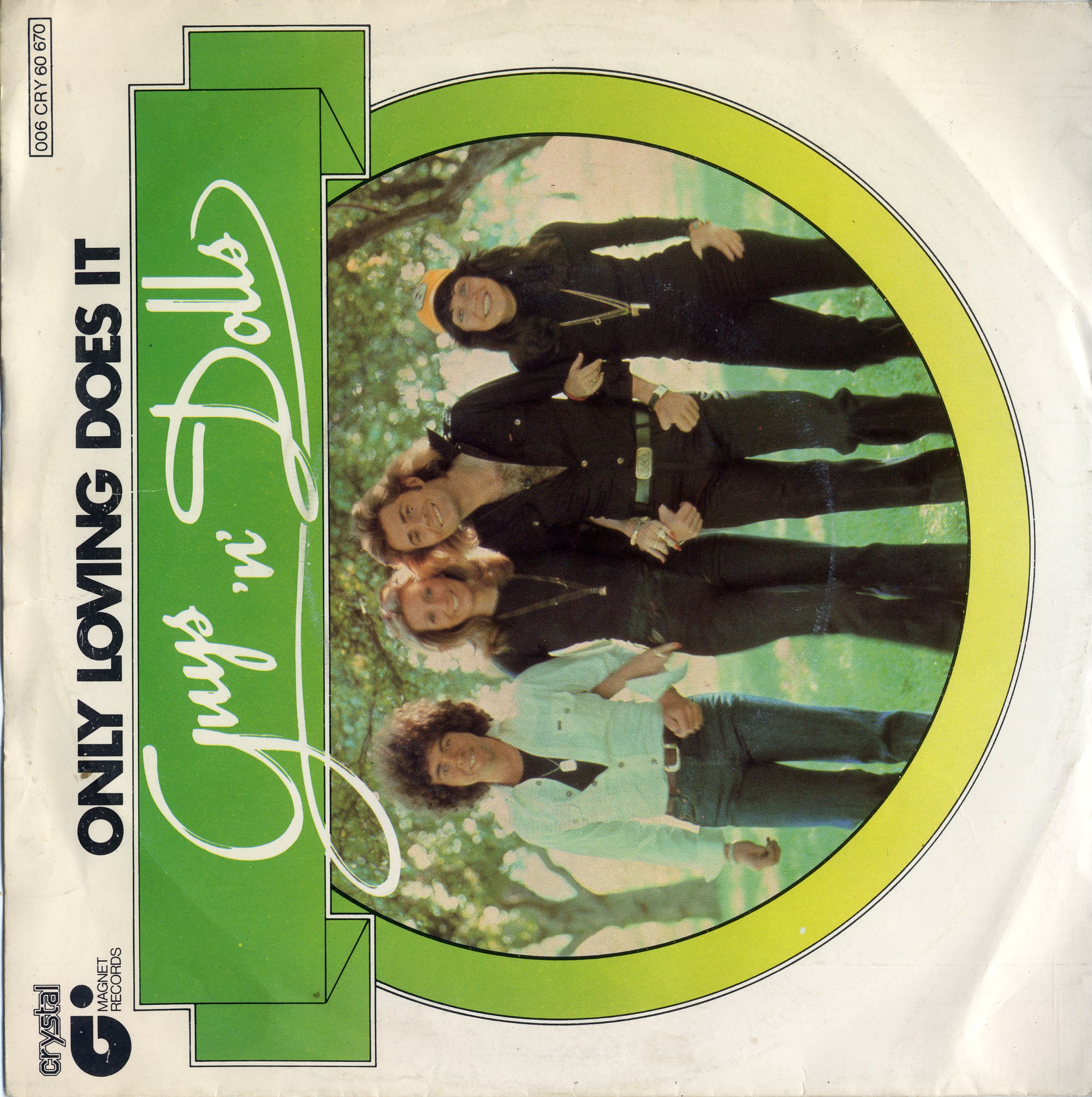 2月第4週 - 次回新入荷予定商品1