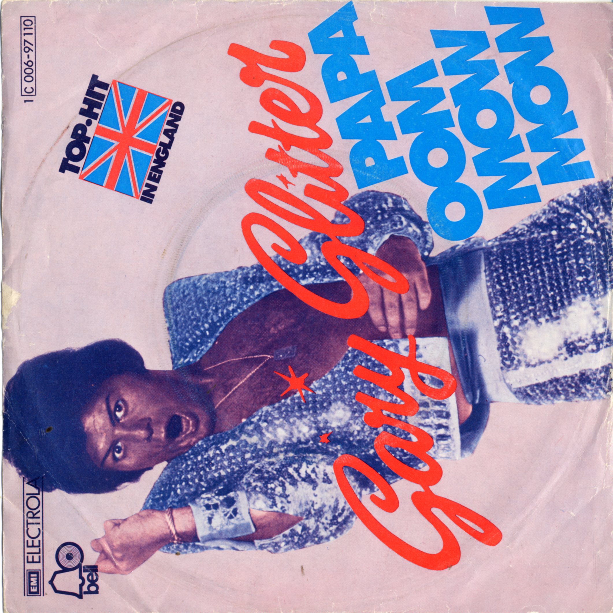 7月第4週 - 次回新入荷予定商品1