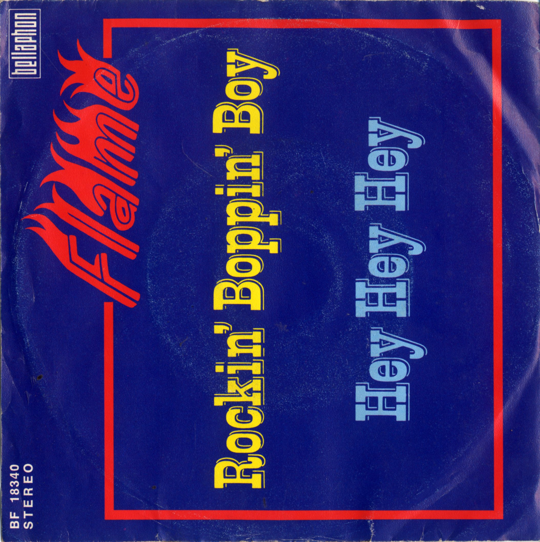 3月第2週 - 次回新入荷予定商品3