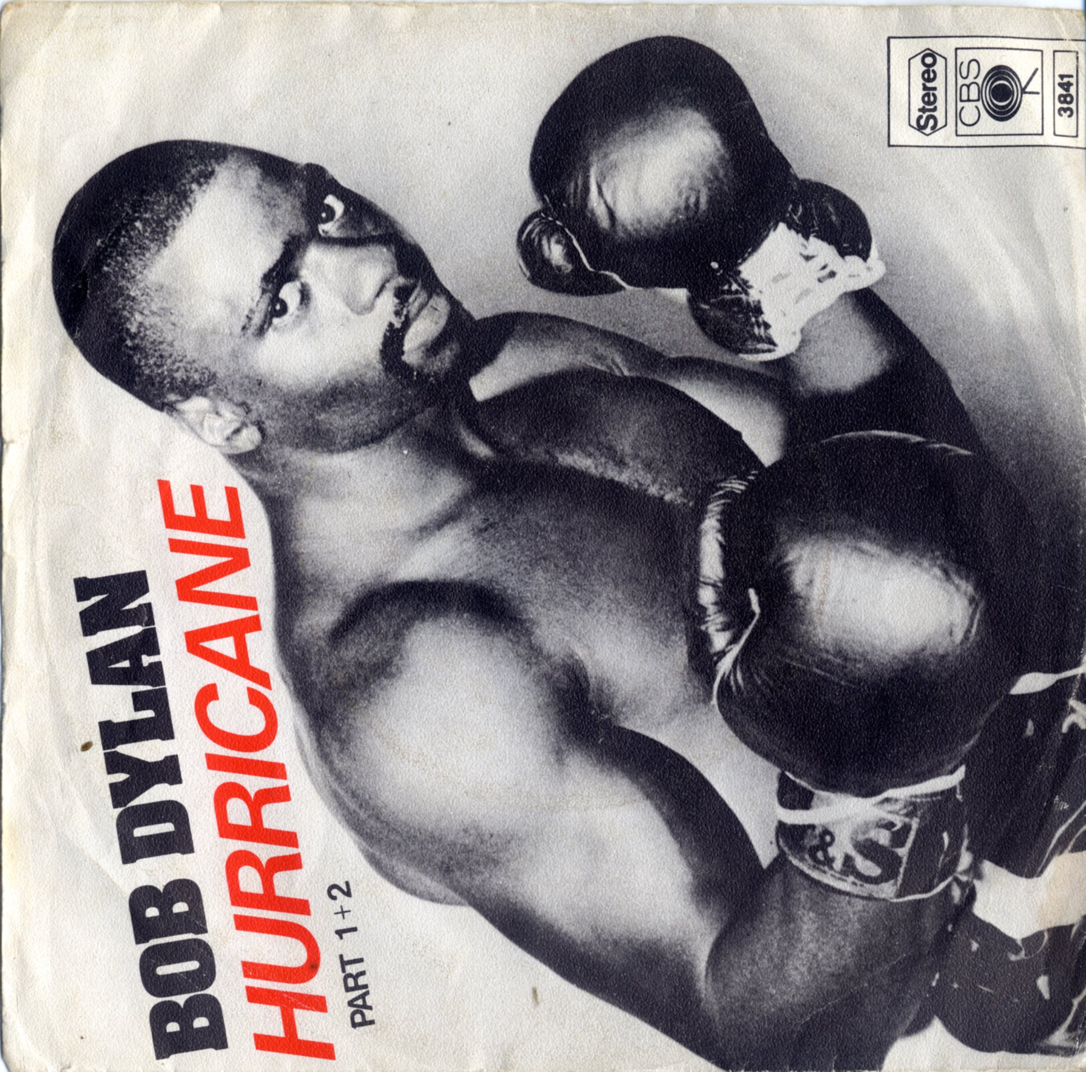 8月第3週 - 次回新入荷予定商品1