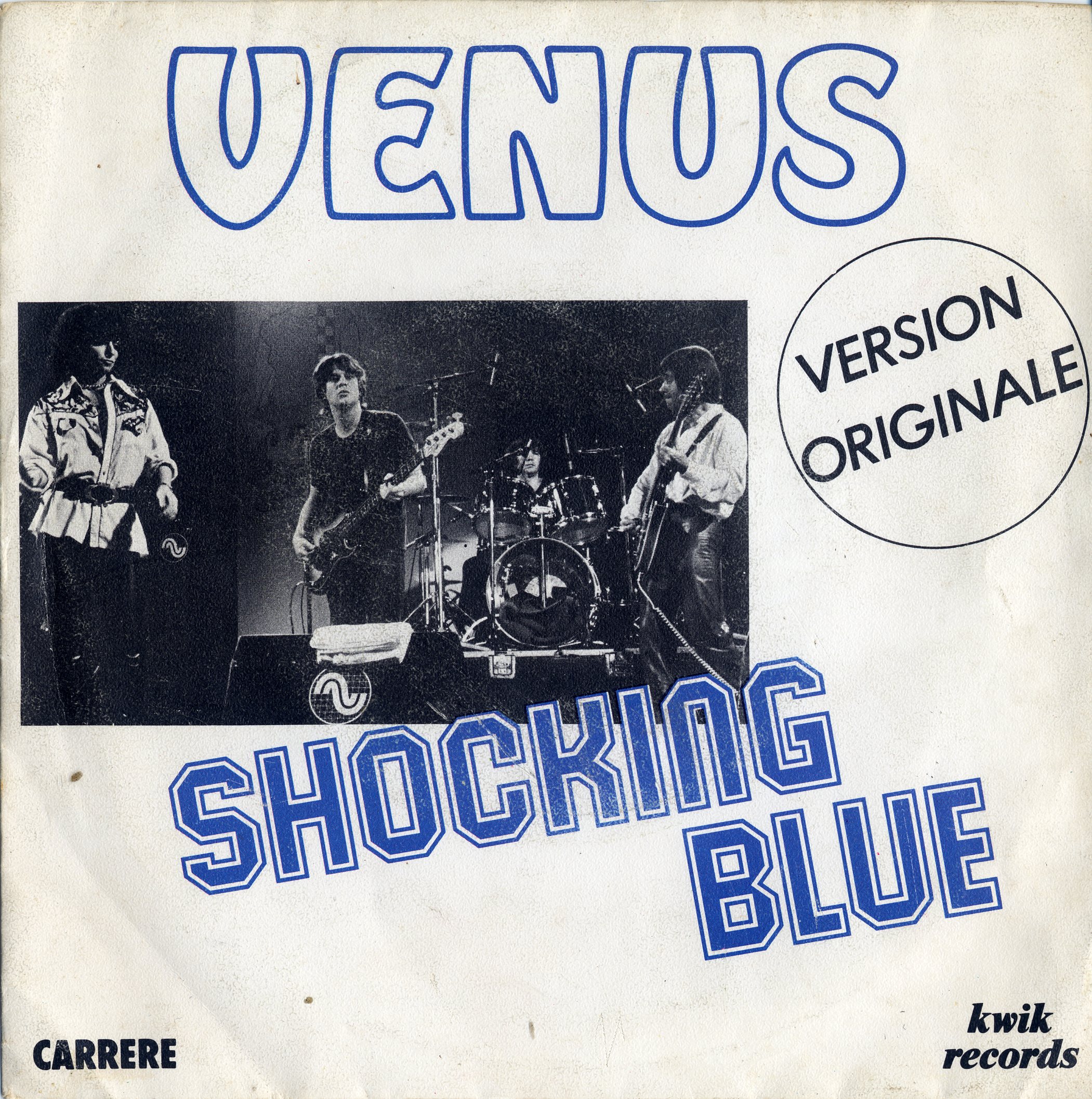 11月第3週 - 次回新入荷予定商品1