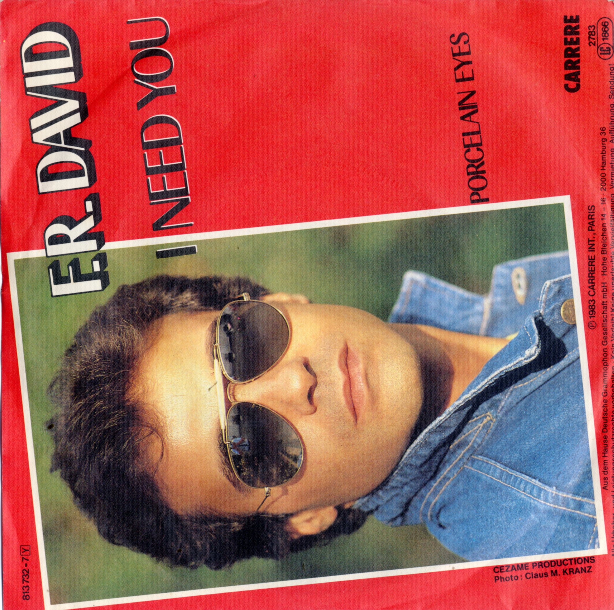 8月第1週 - 次回新入荷予定商品3