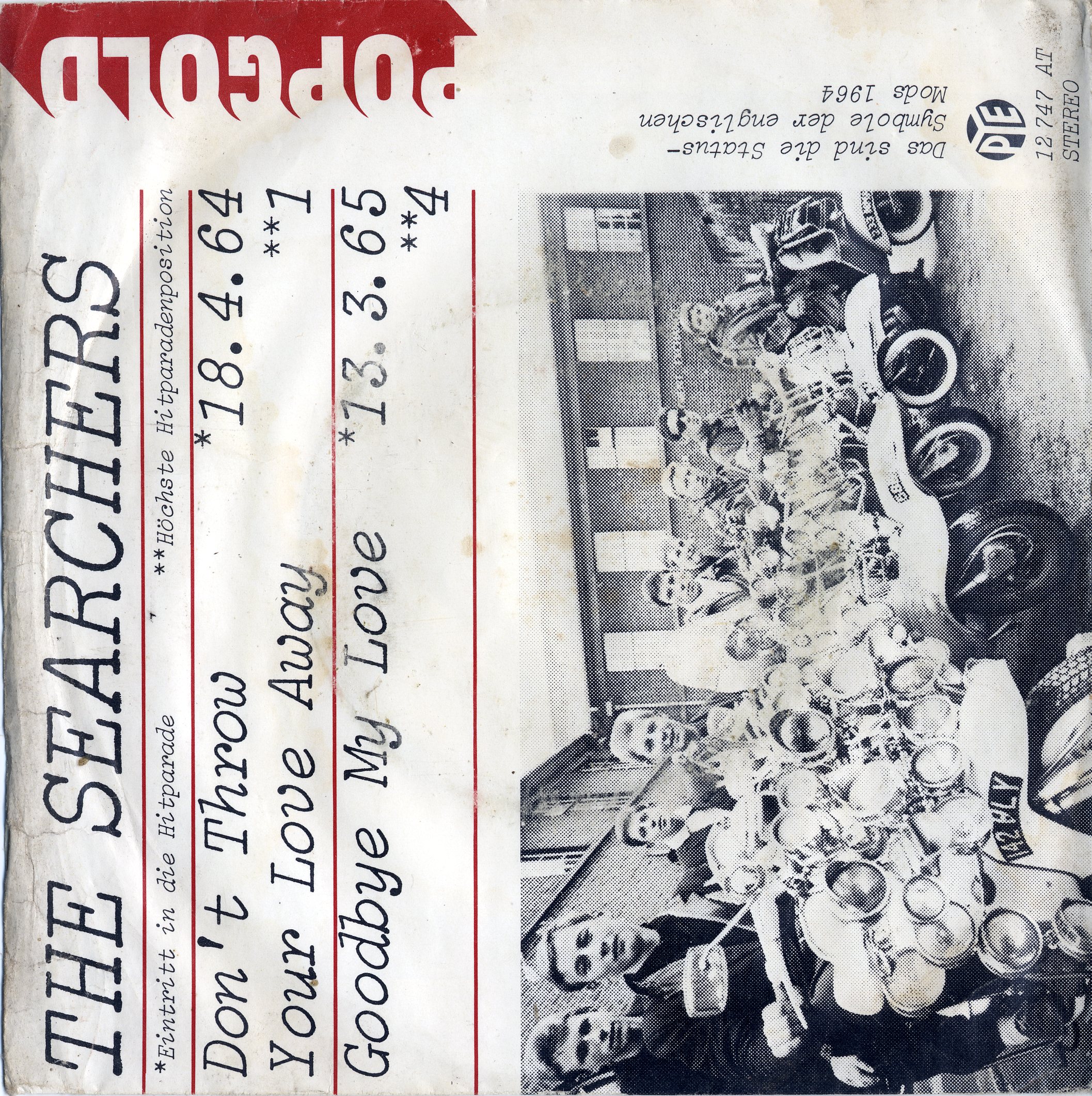 11月第3週 - 次回新入荷予定商品2