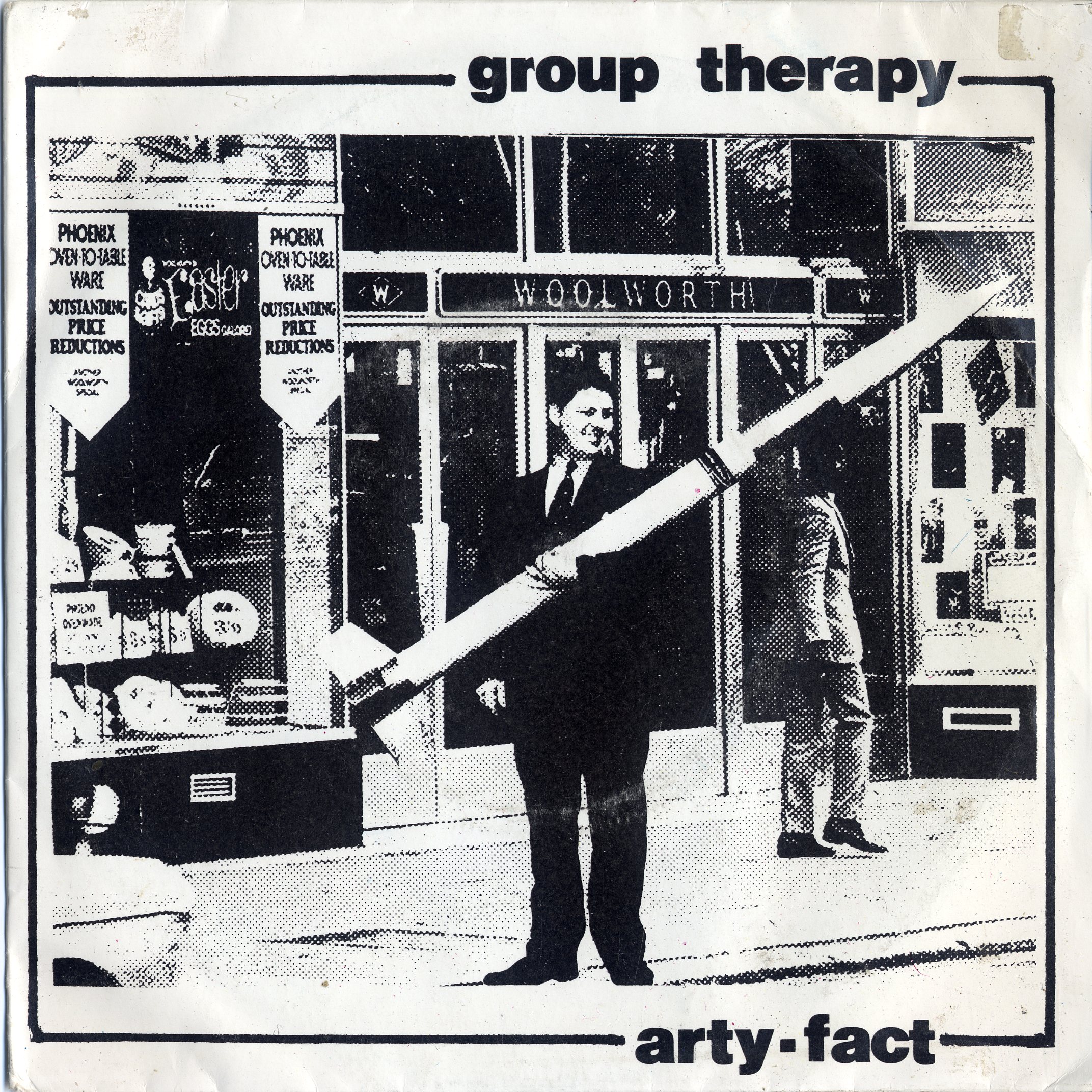 2月第4週 - 次回新入荷予定商品3