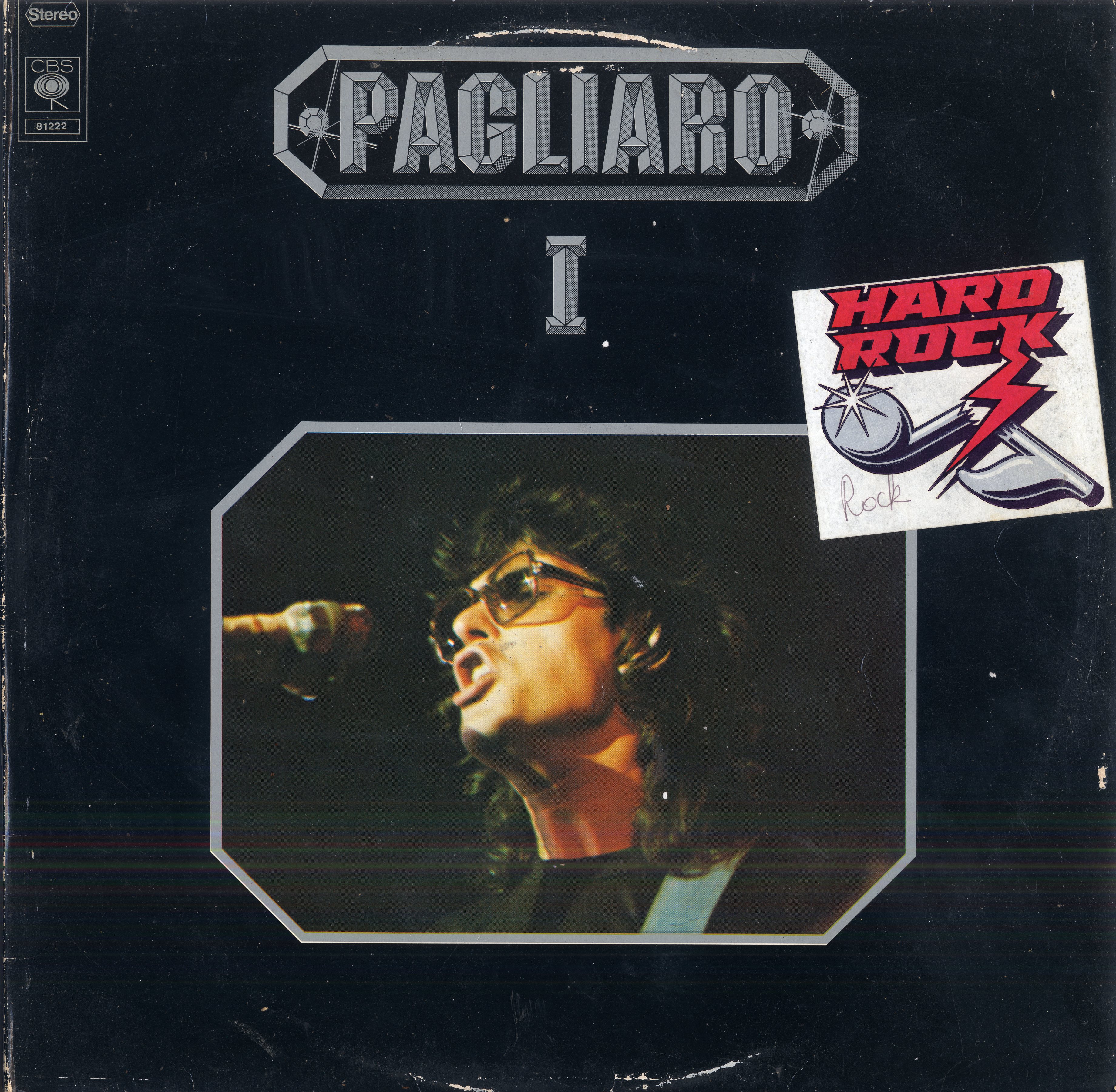 1月第2週 - 次回新入荷予定商品3