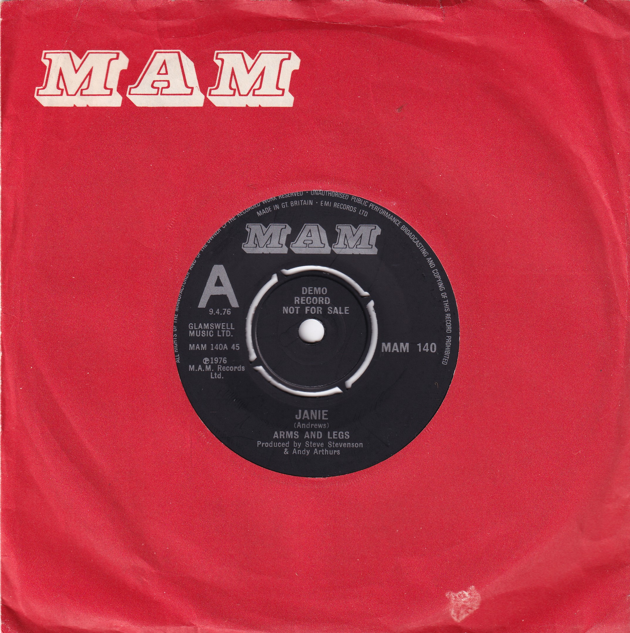 8月第2週 - 次回新入荷予定商品3