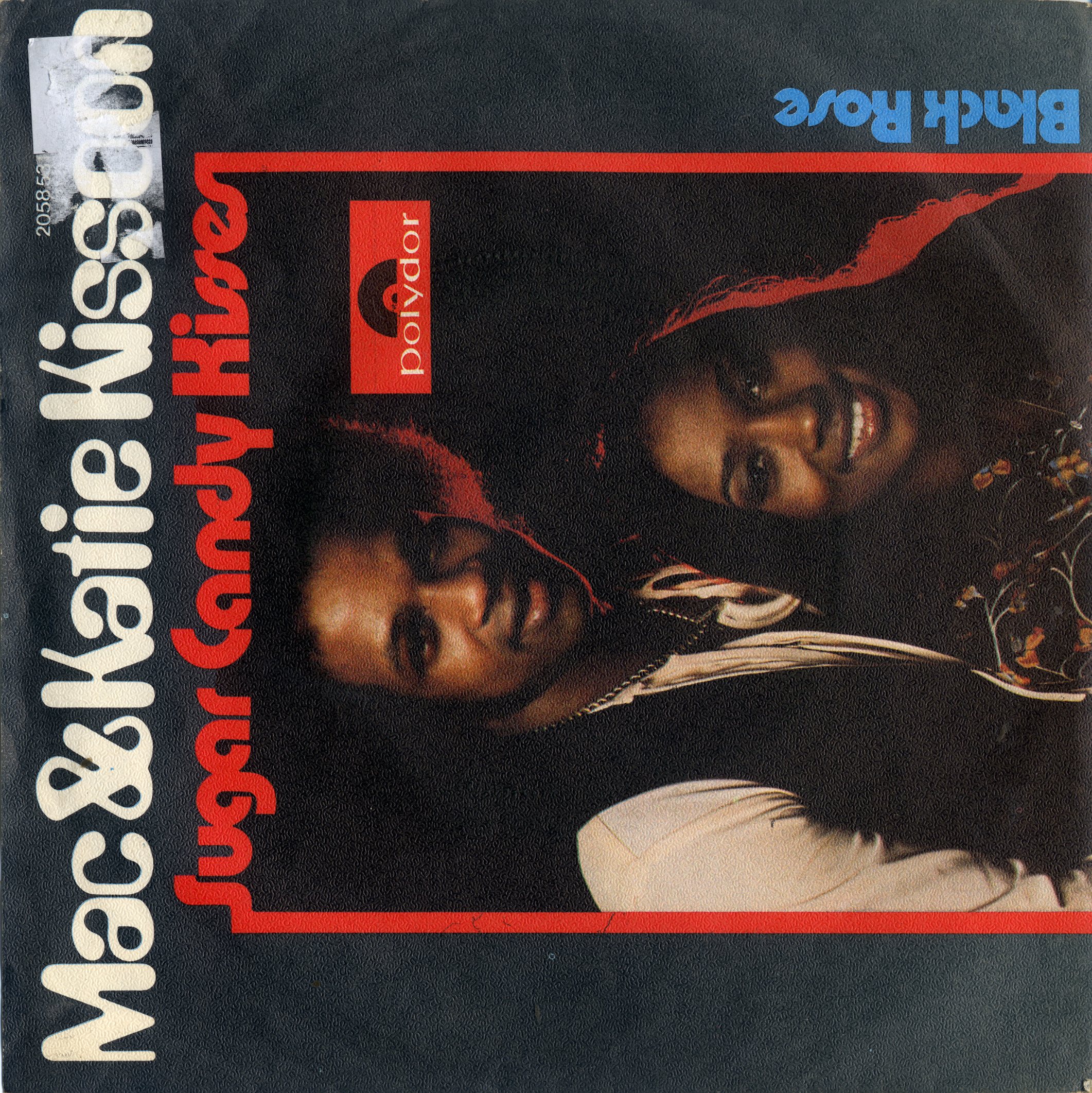 1月第1週 - 次回新入荷予定商品2