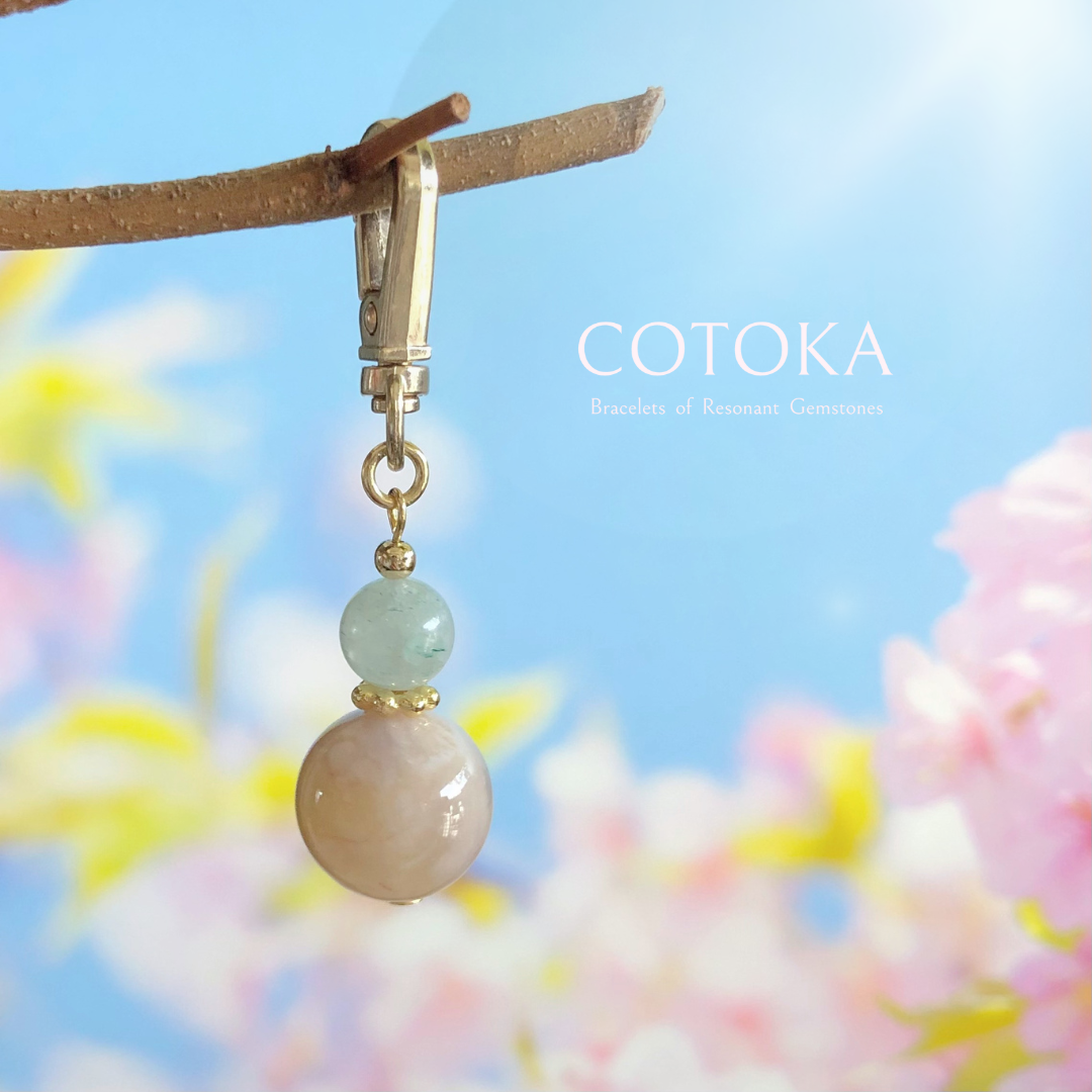 才能開花のお守りに✶天然石:桜瑪瑙×フローライトシリカ