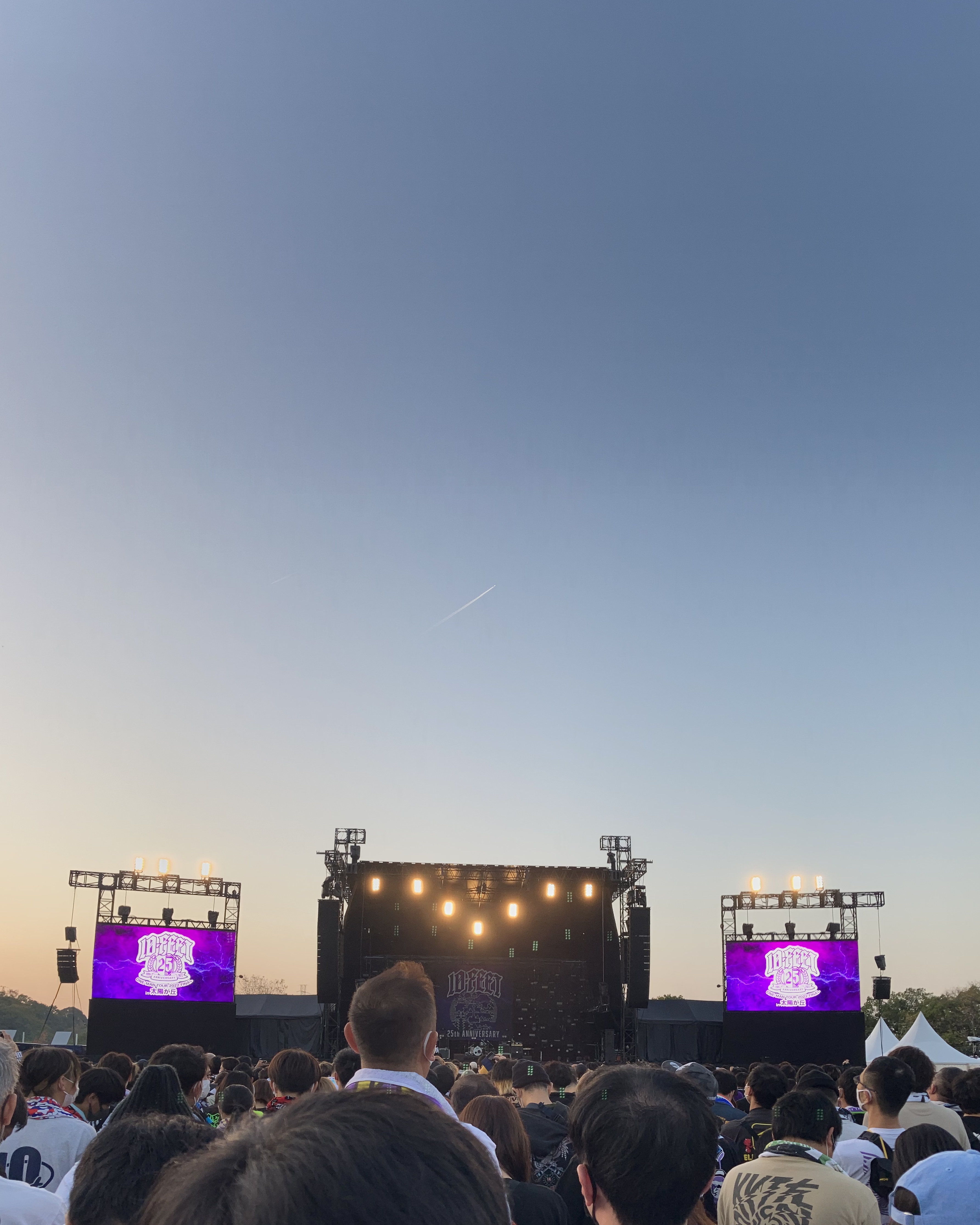 もっと、バカのままでいたい。