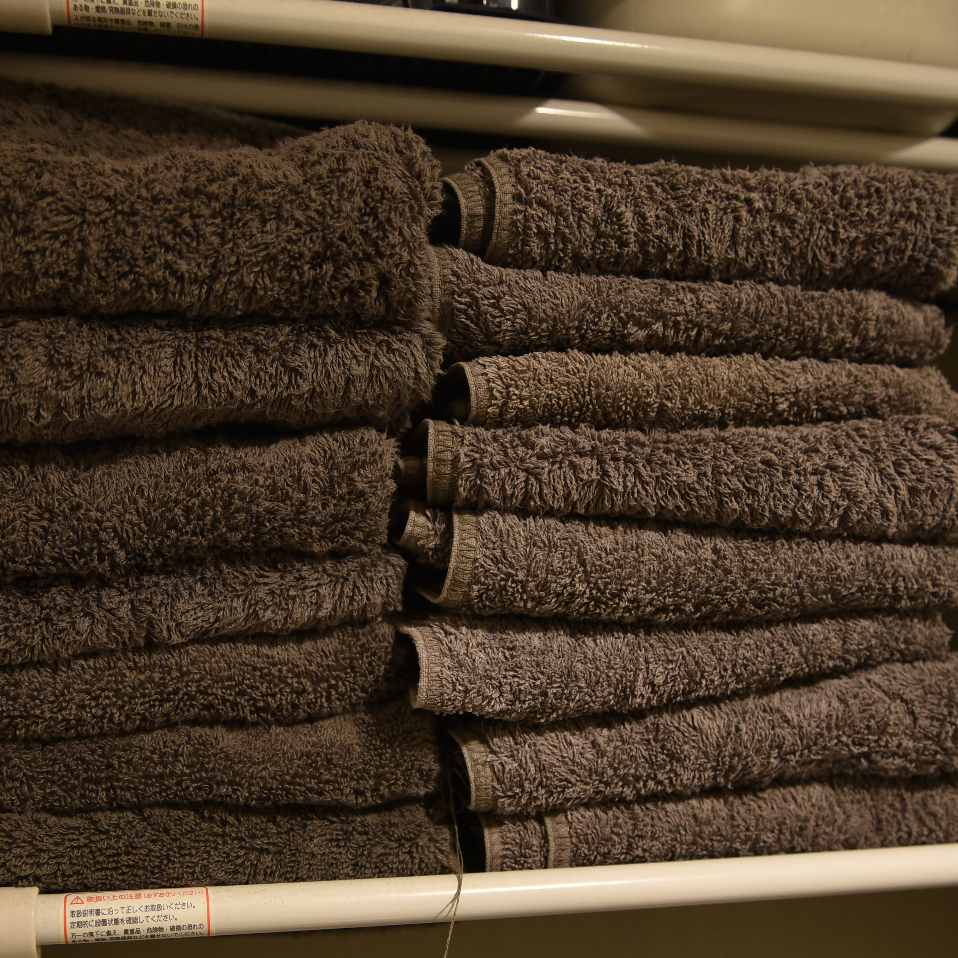 なるべく自然に。