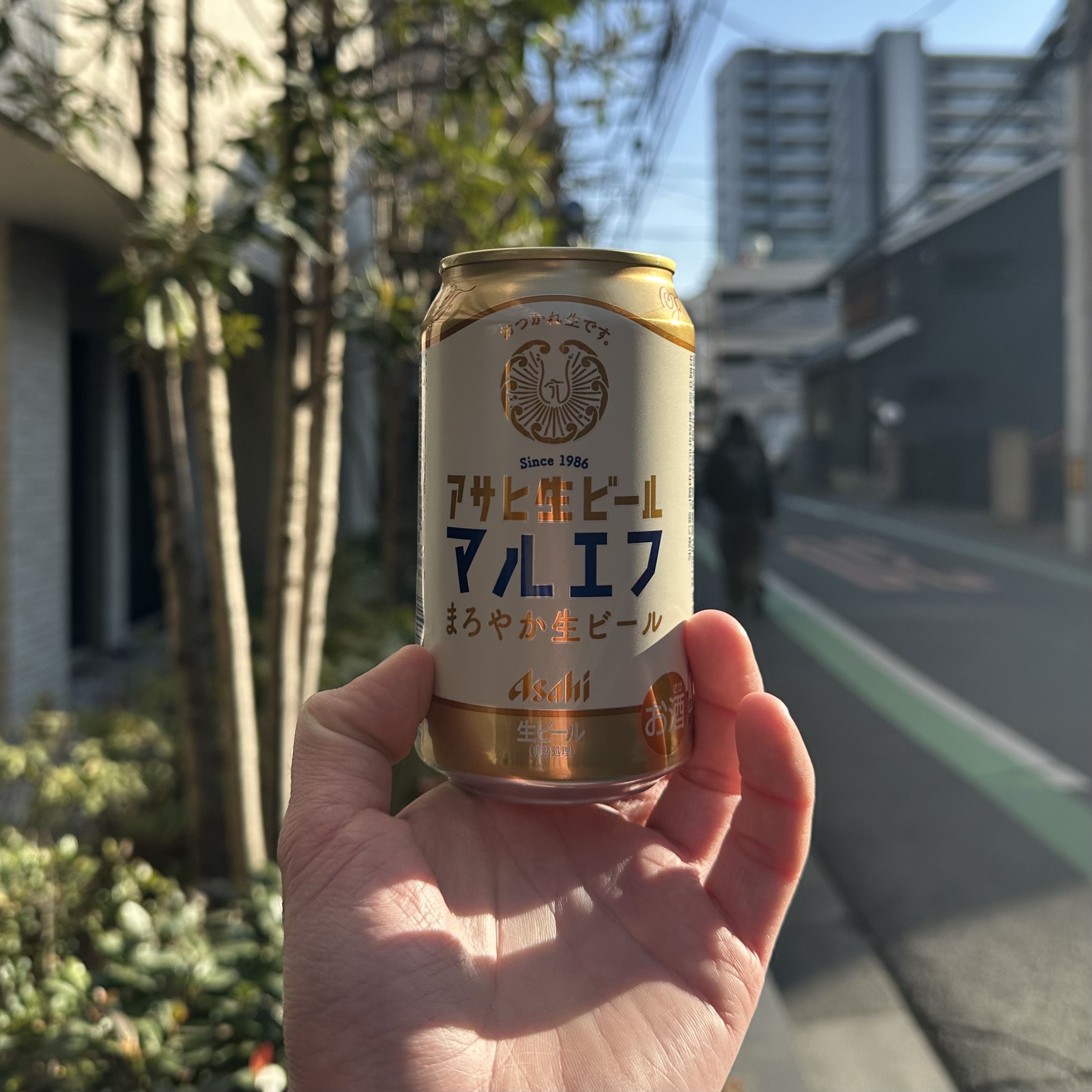 漢に沁みる味。