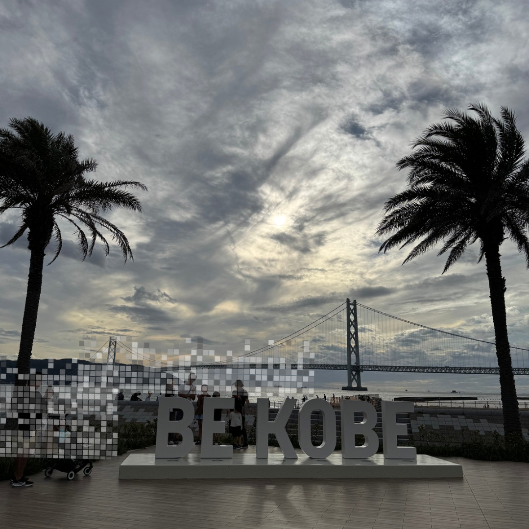 開放感いっぱいの休日🌟