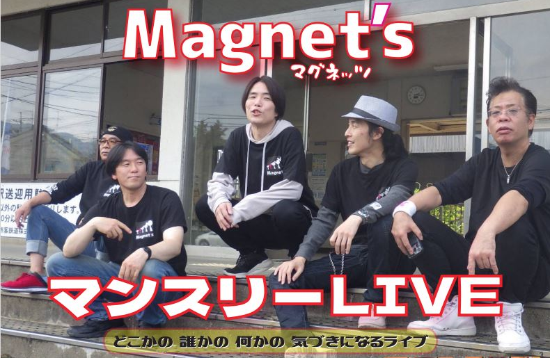ブログテスト