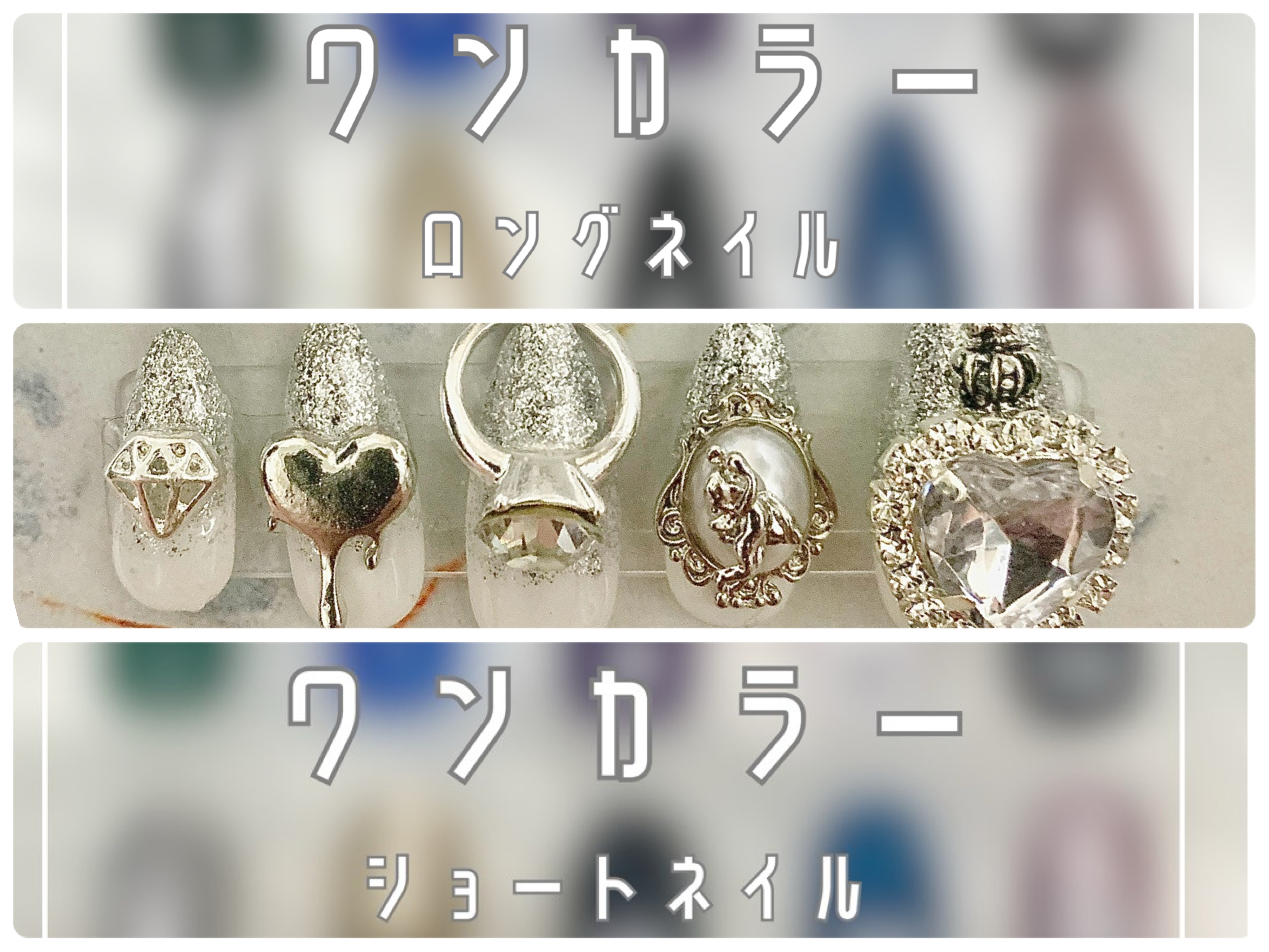 5月に閲覧数が多かった商品について。