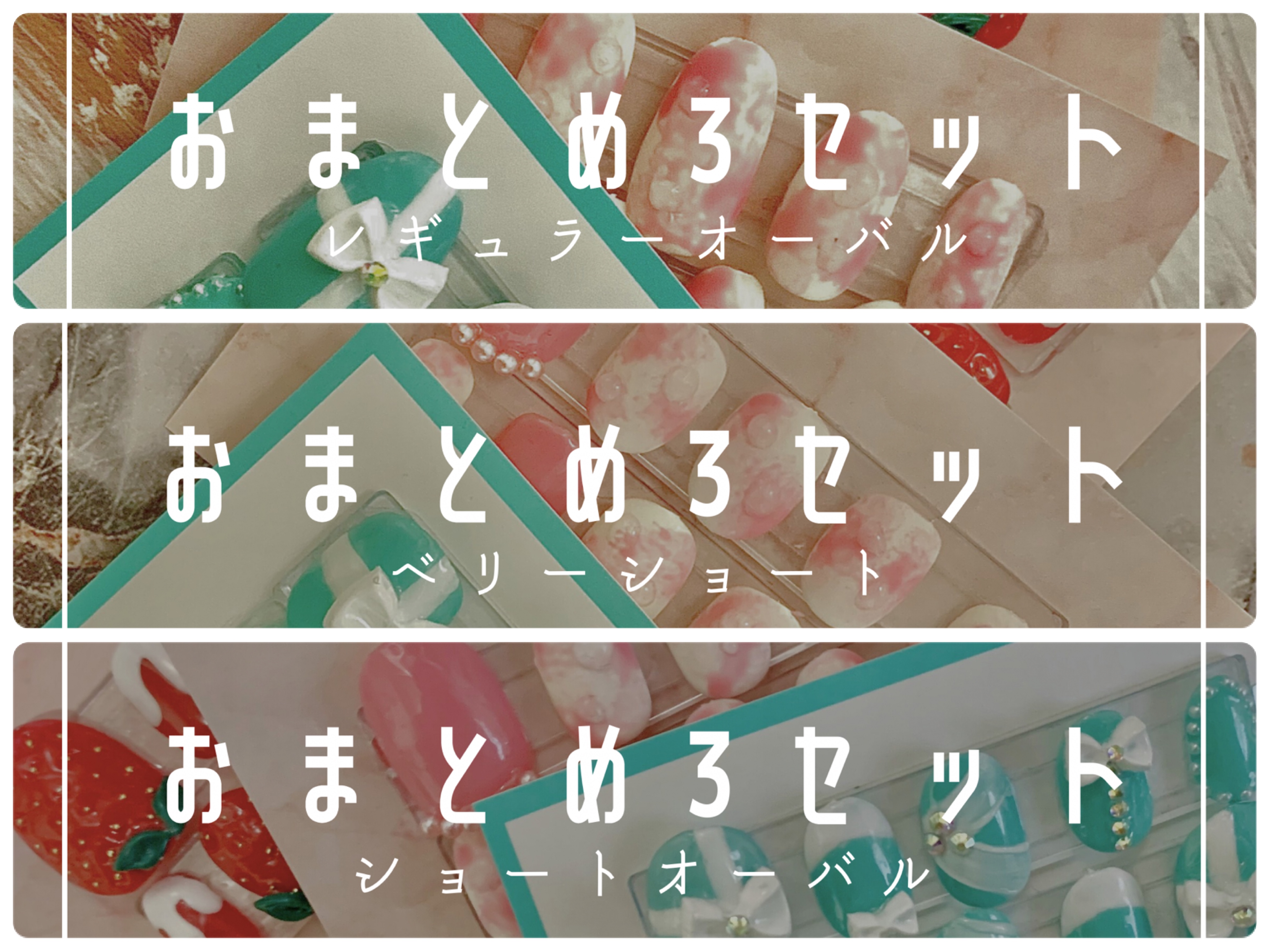 4月に閲覧数が多かった商品について