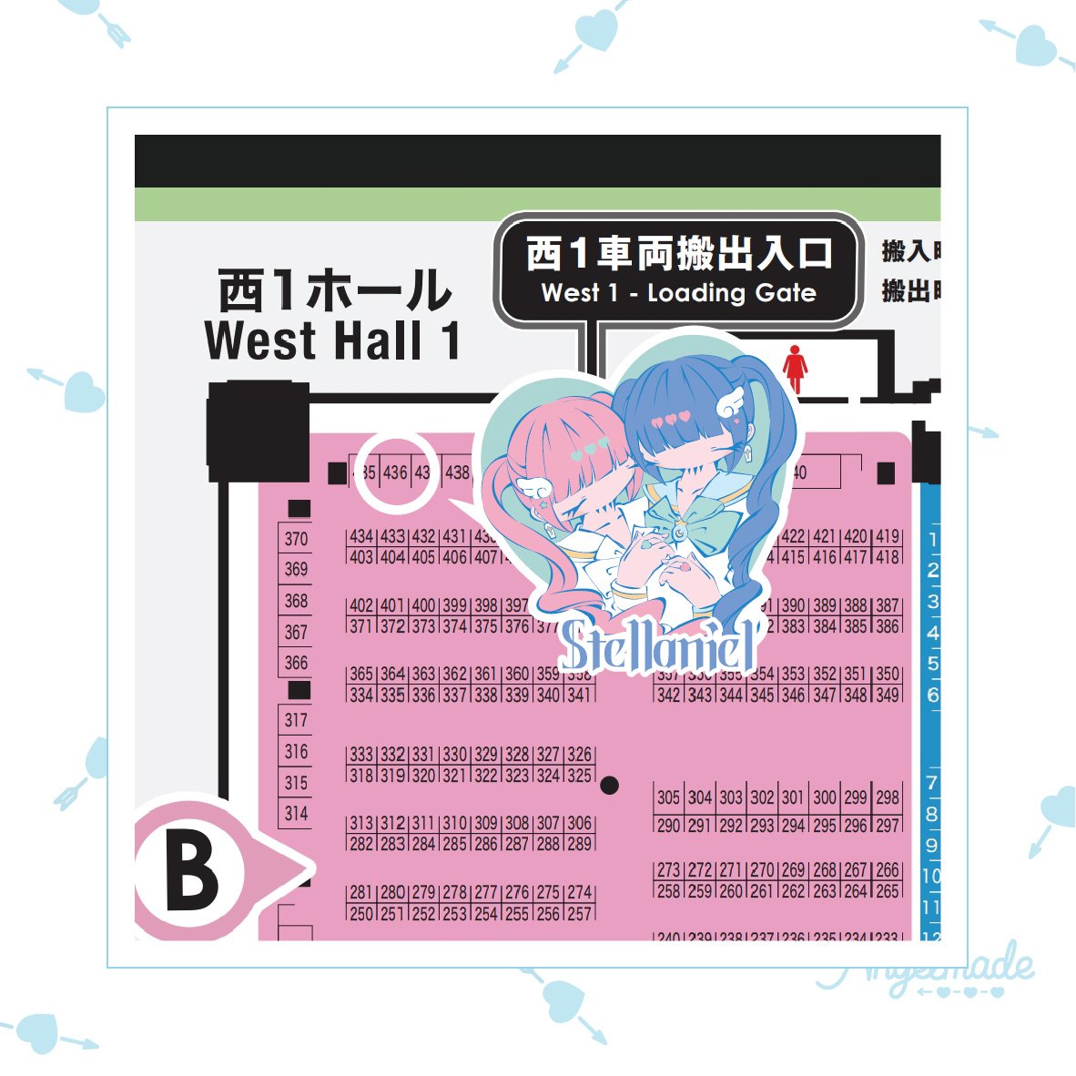 7/6 1日のみ⭐️デザフェスに出ます！