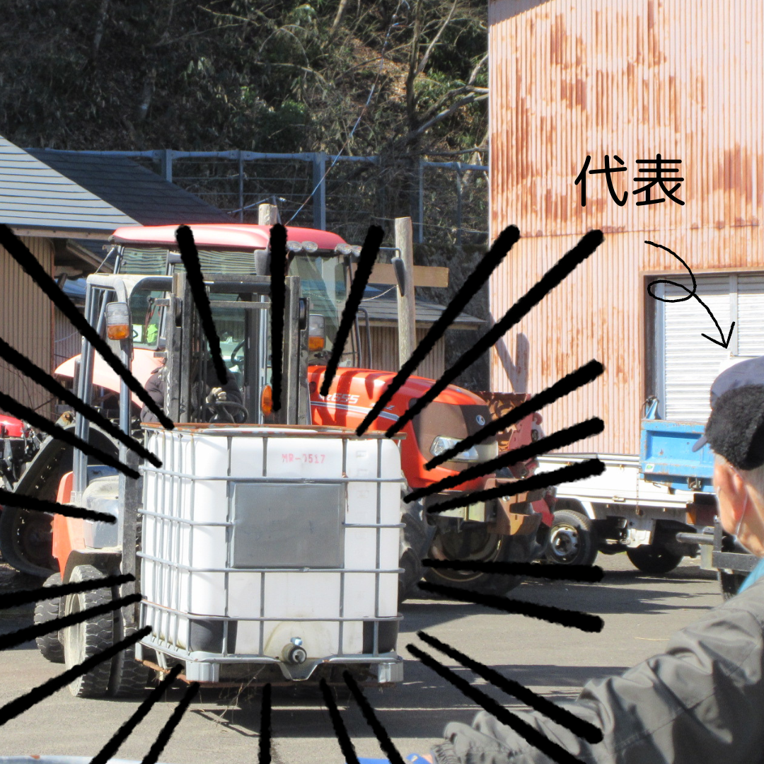 1ヵ月ぶりの投稿になってしまいました…