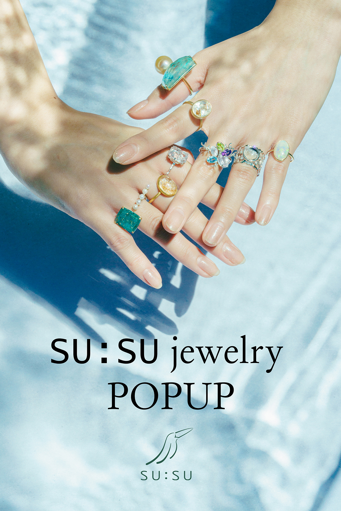 POPUPのお知らせ。