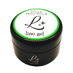 リノジェル linogel ミキシングジェルの商品紹介