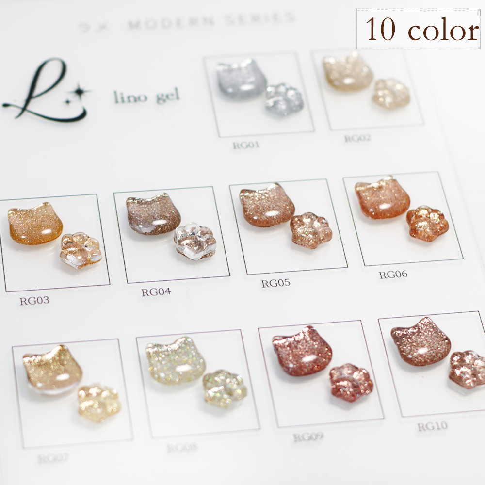 ラメジェル lame modern series 10色新登場‼