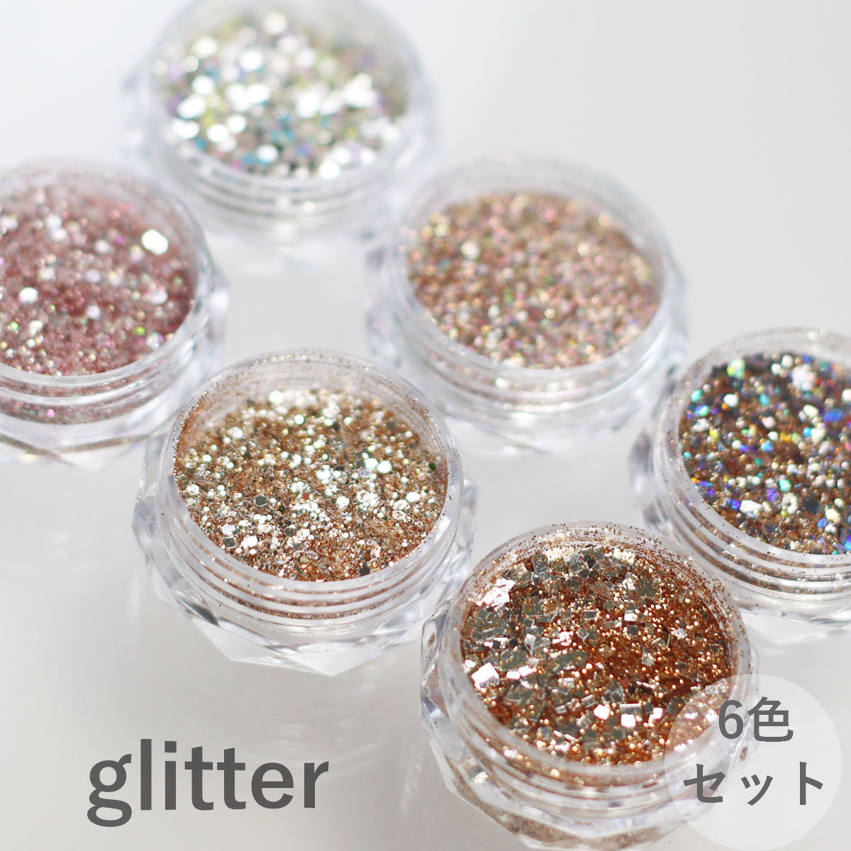 グリッターネイルは派手？大人でも上品に楽しめるデザインのコツ