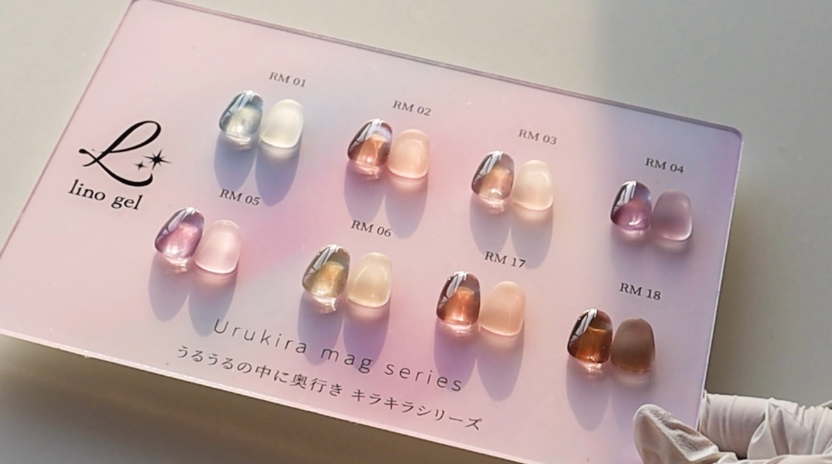 不思議な輝きに夢中！マグネットジェルの魅力と使い方ガイド