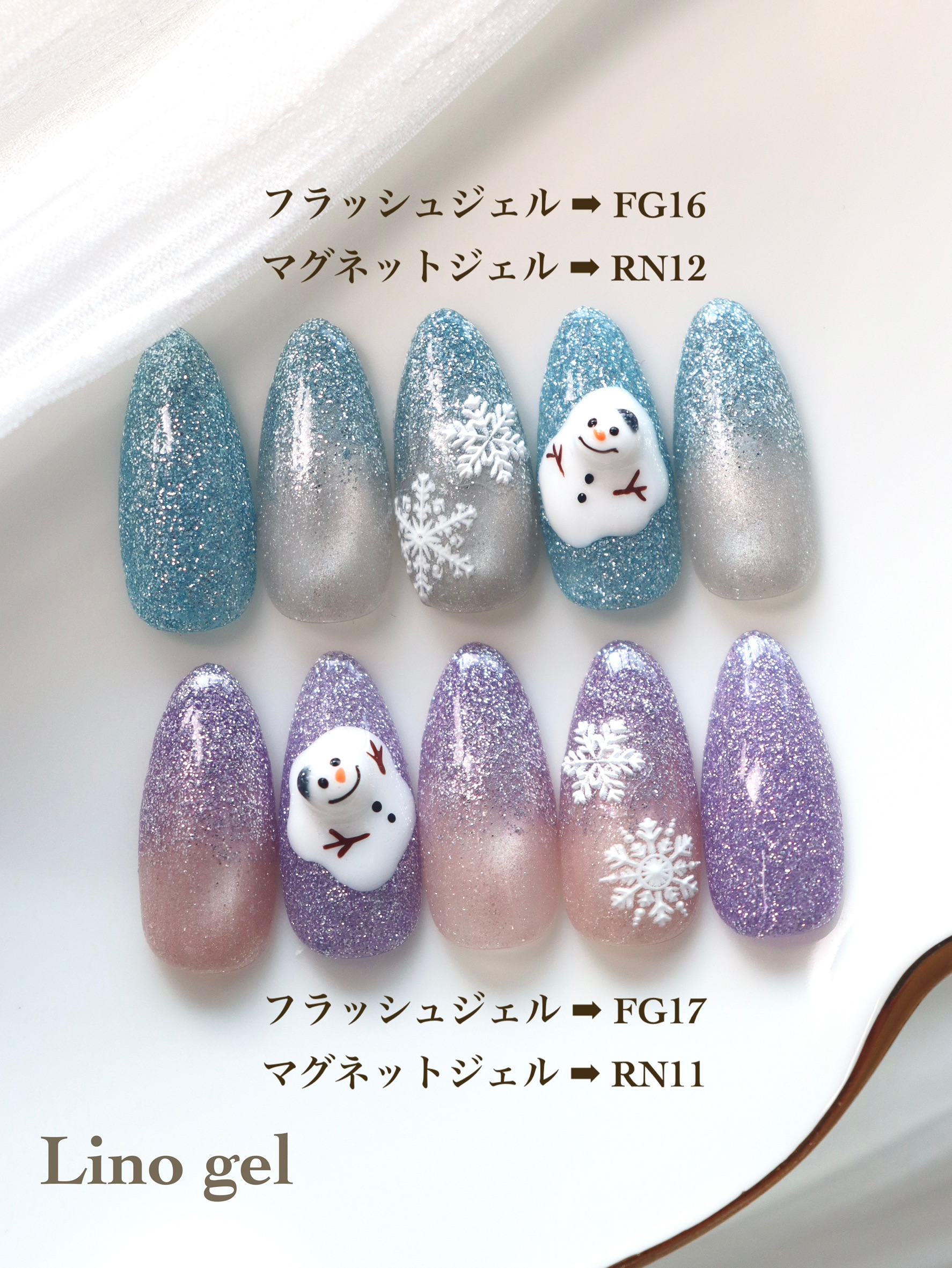 冬ネイルは何色が人気？大人に似合う冬カラー解説