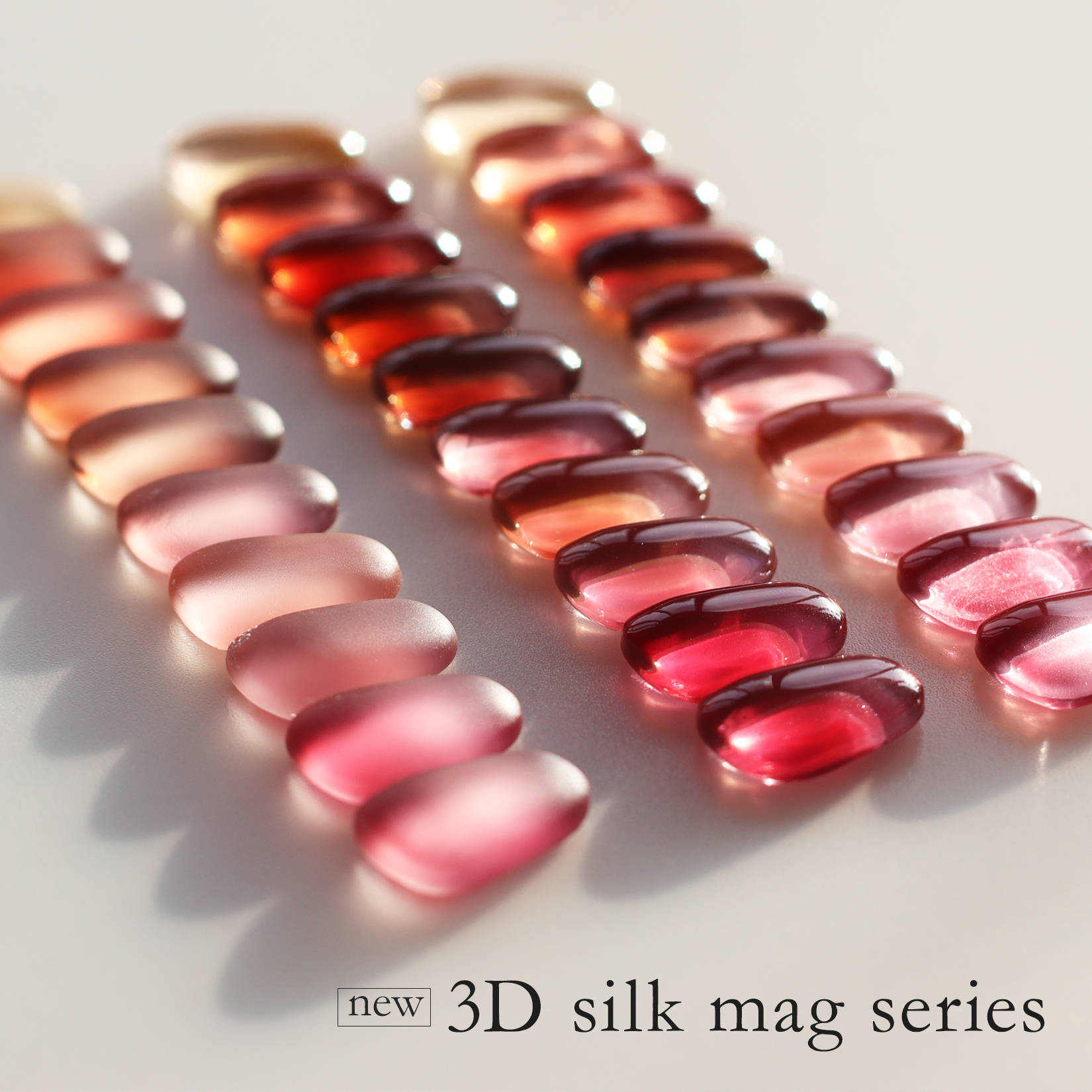 マグネットジェル 3D silk mag series 10色新登場‼