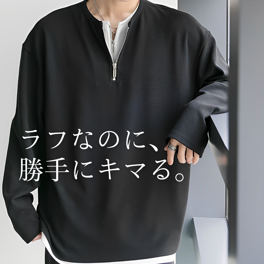 フェイクツーピースロングスリーブTシャツ 0672　¥8,990