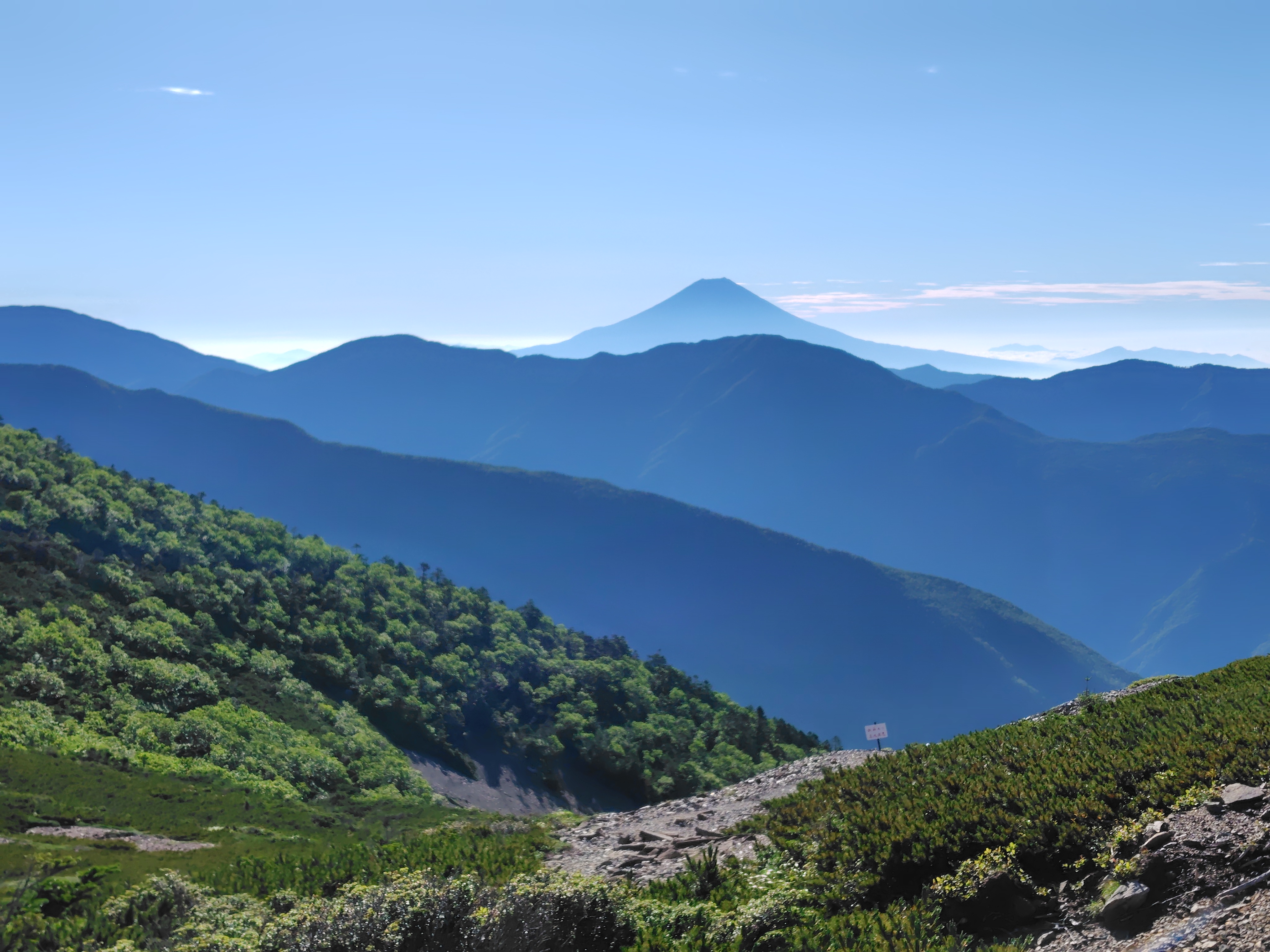 南アルプス 光と茶臼《山歩き》