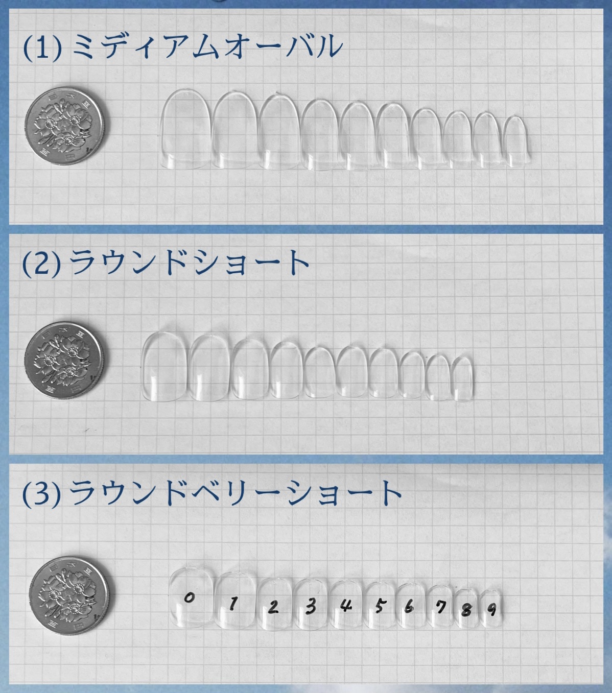 お取り扱い中のネイルチップの種類⟡.·*.