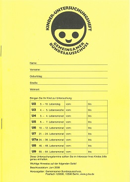 ドイツの子ども検診手帳“黃色手帳”のこと　その一