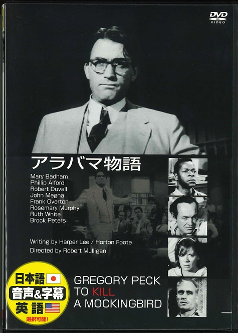 映画から教わった“stand in his shoes”の子供靴にとっての意味