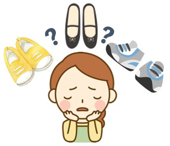 高価だから良い靴ではありません